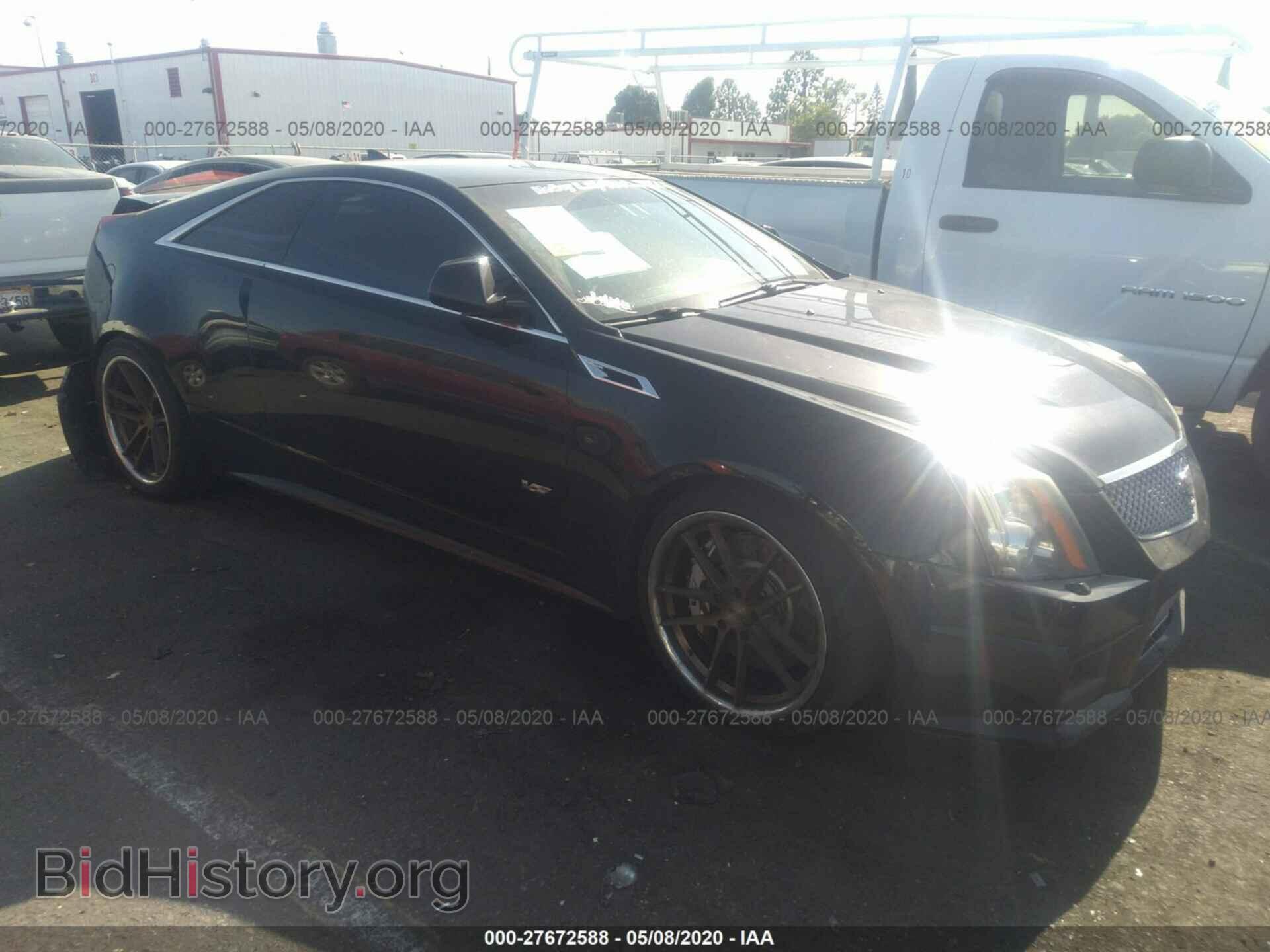 Photo 1G6DV1EP1C0155355 - CADILLAC CTS-V 2012