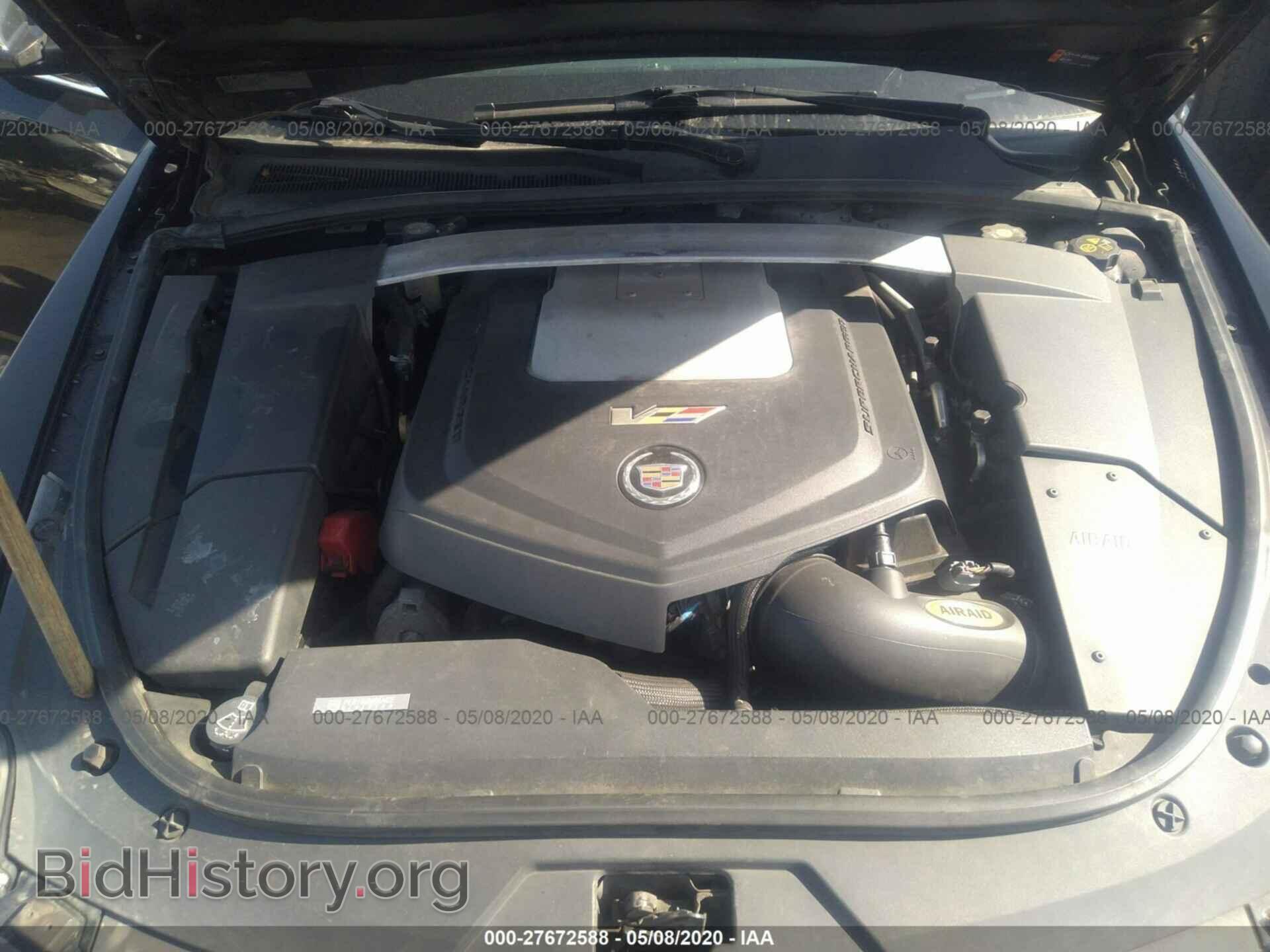 2012 CADILLAC CTS-V - VIN: 1G6DV1EP1C0155355 - Фото 10