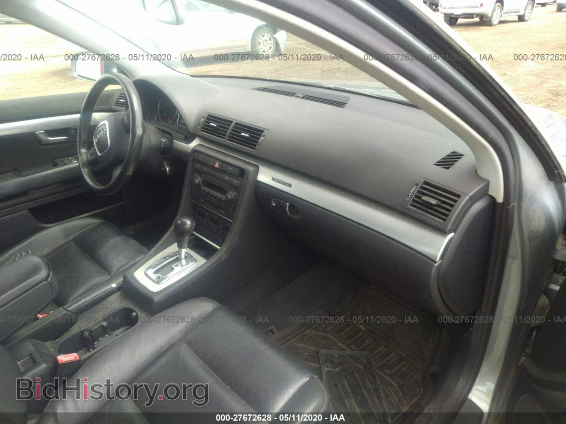 2006 AUDI A4 - VIN: WAUDF78E56A187745 - Фото 5