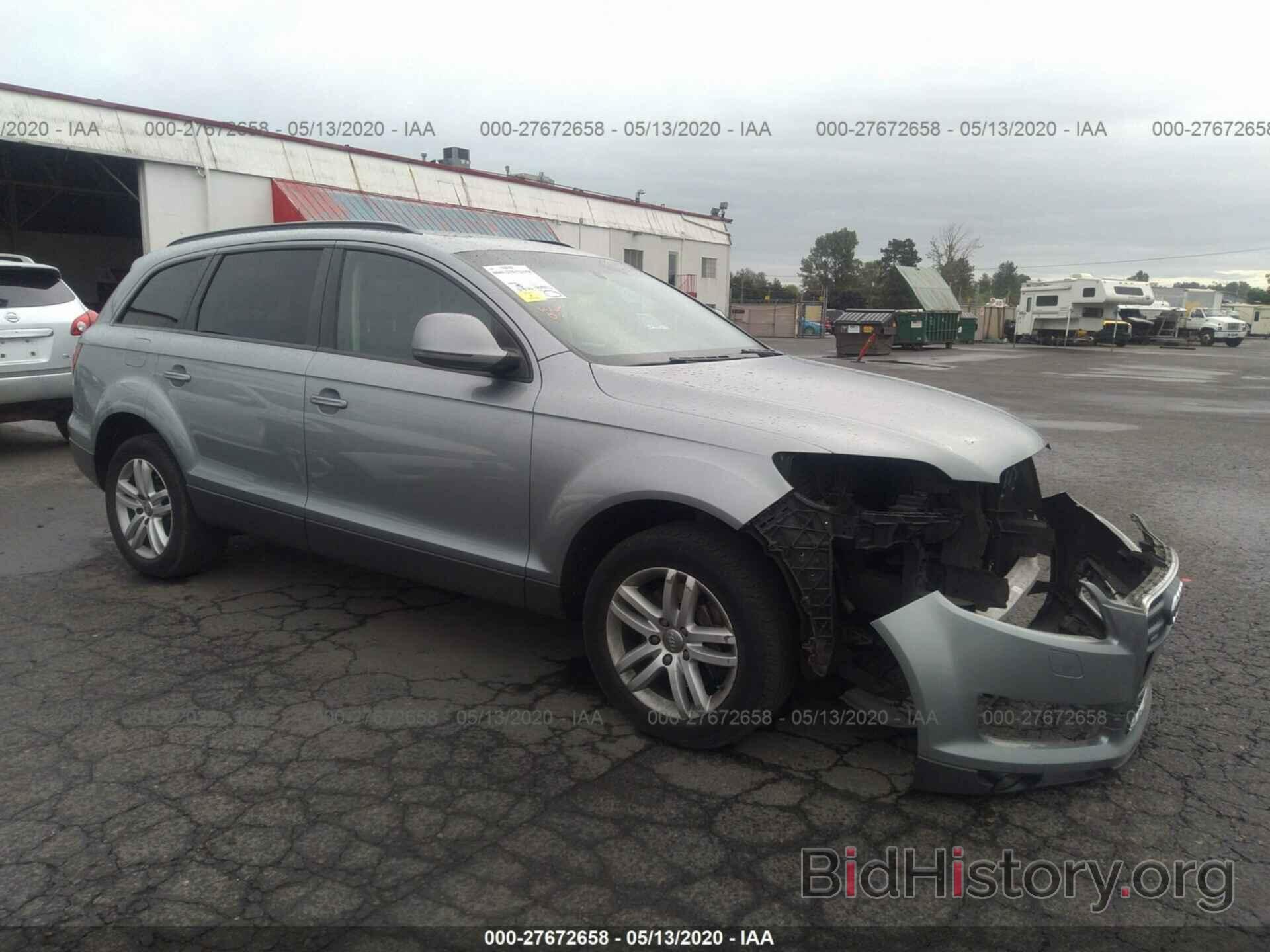 Photo WA1AY74L78D041802 - AUDI Q7 2008