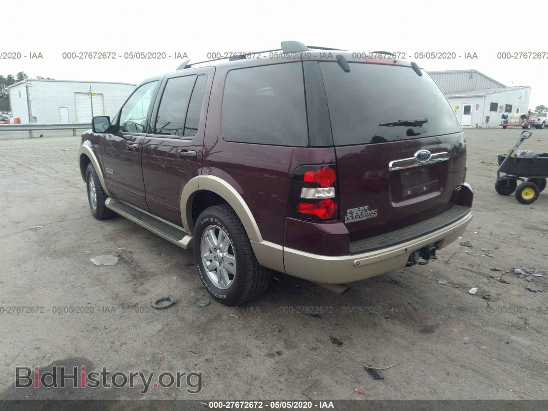 2006 FORD EXPLORER - VIN: 1FMEU74E06UB35985 - Фото 3