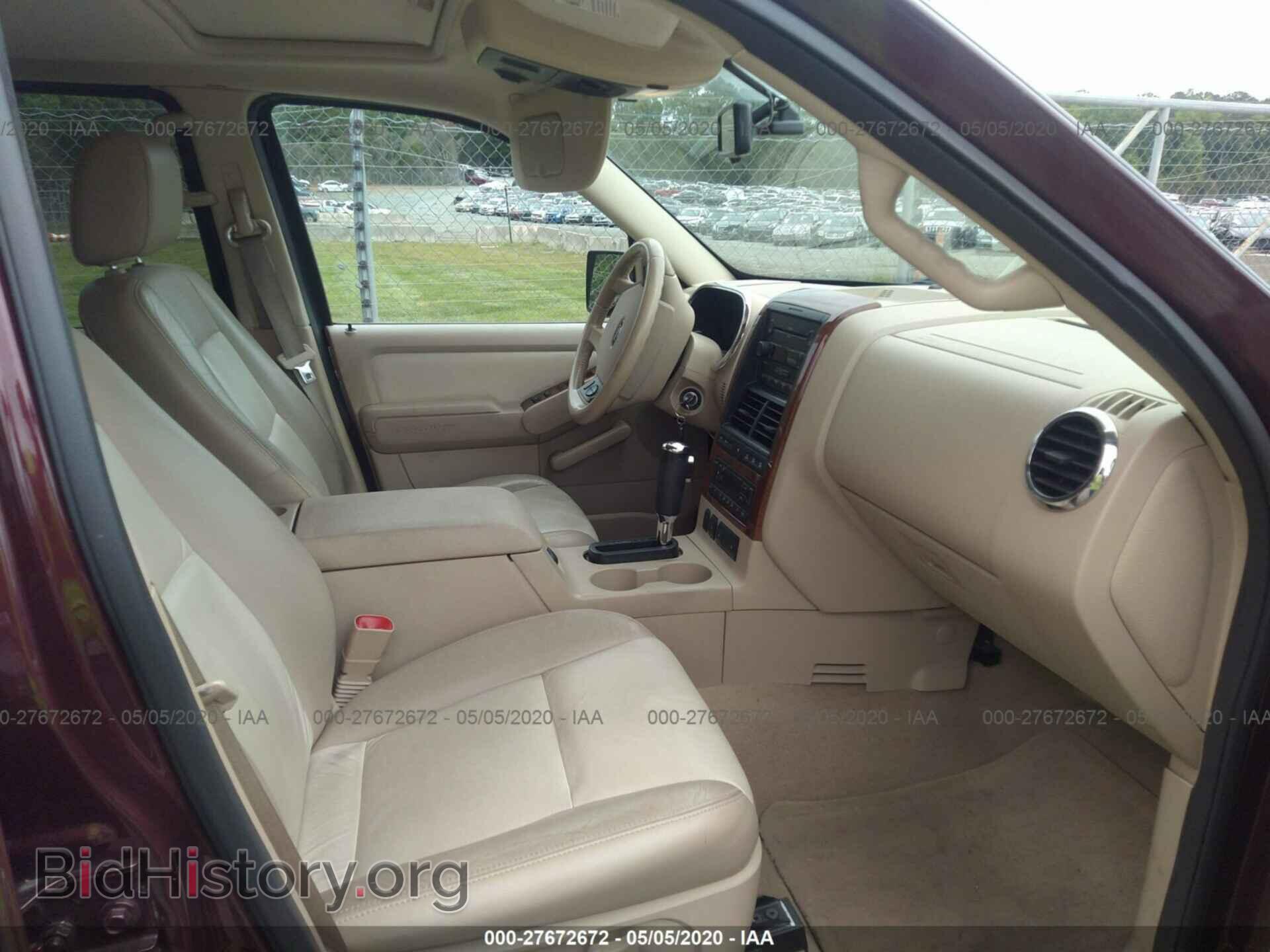 2006 FORD EXPLORER - VIN: 1FMEU74E06UB35985 - Фото 5