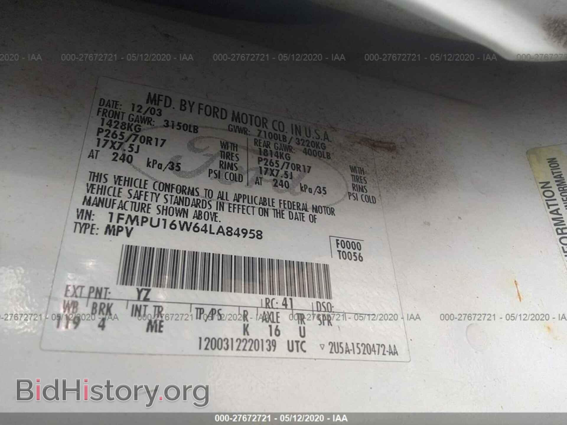 2004 FORD EXPEDITION - VIN: 1FMPU16W64LA84958 - Photo 9