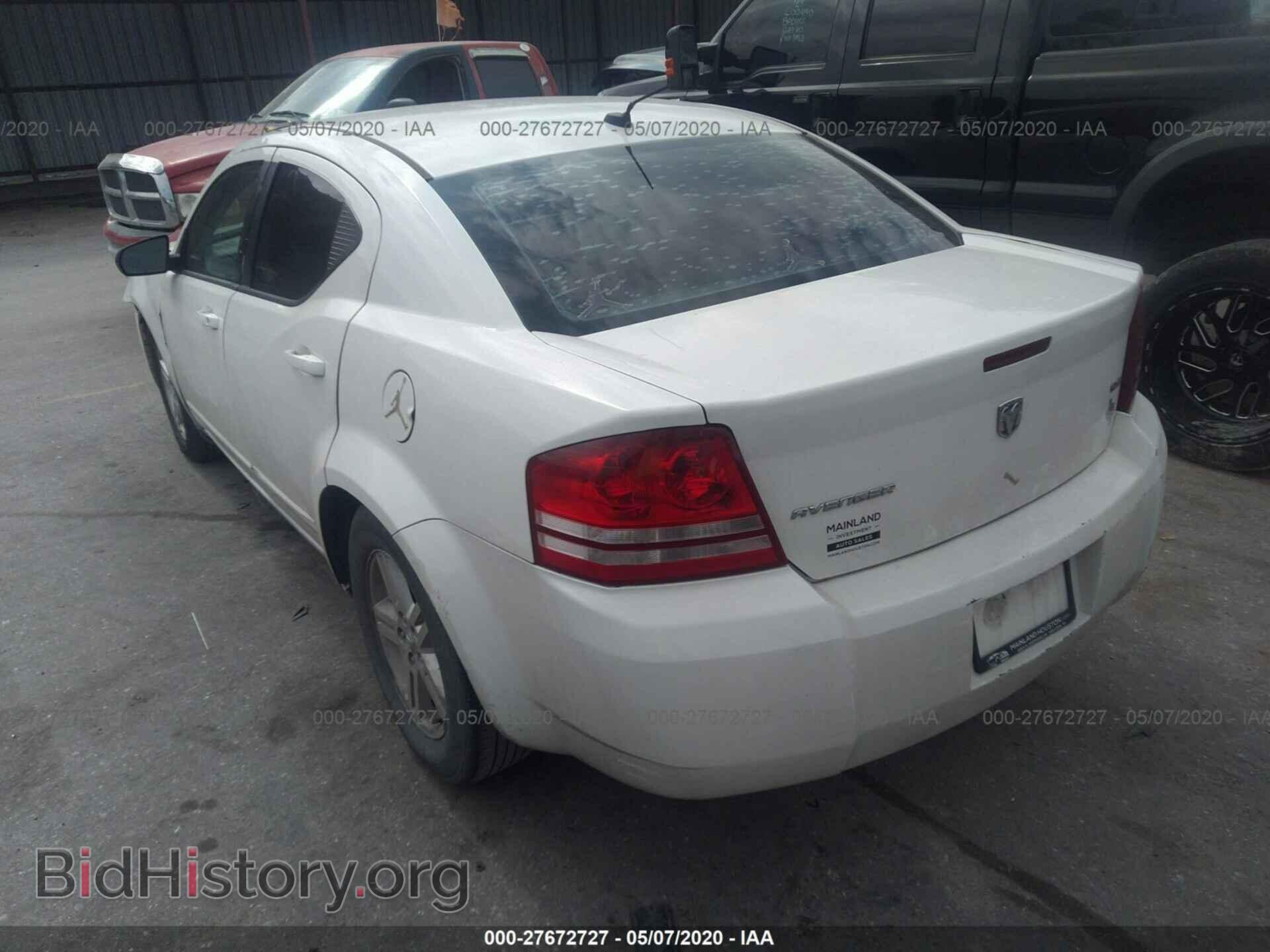 2008 DODGE AVENGER - VIN: 1B3LC56R48N663398 - Фото 3