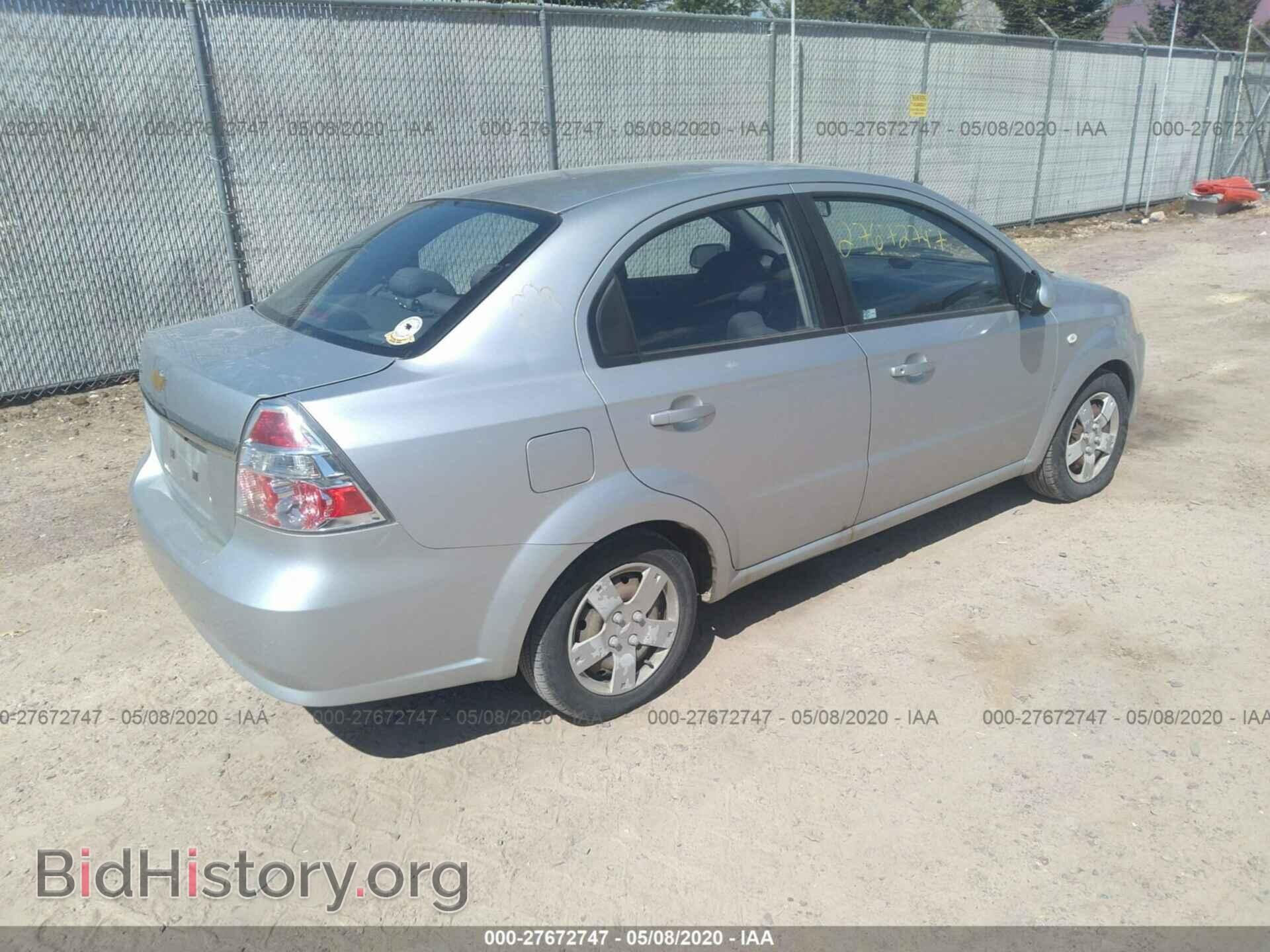 2007 CHEVROLET AVEO - VIN: KL1TD56607B117593 - Фото 4