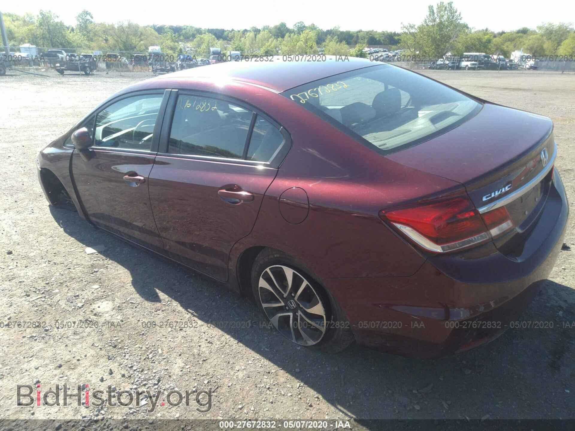 2014 HONDA CIVIC - VIN: 19XFB2F83EE200267 - Фото 3
