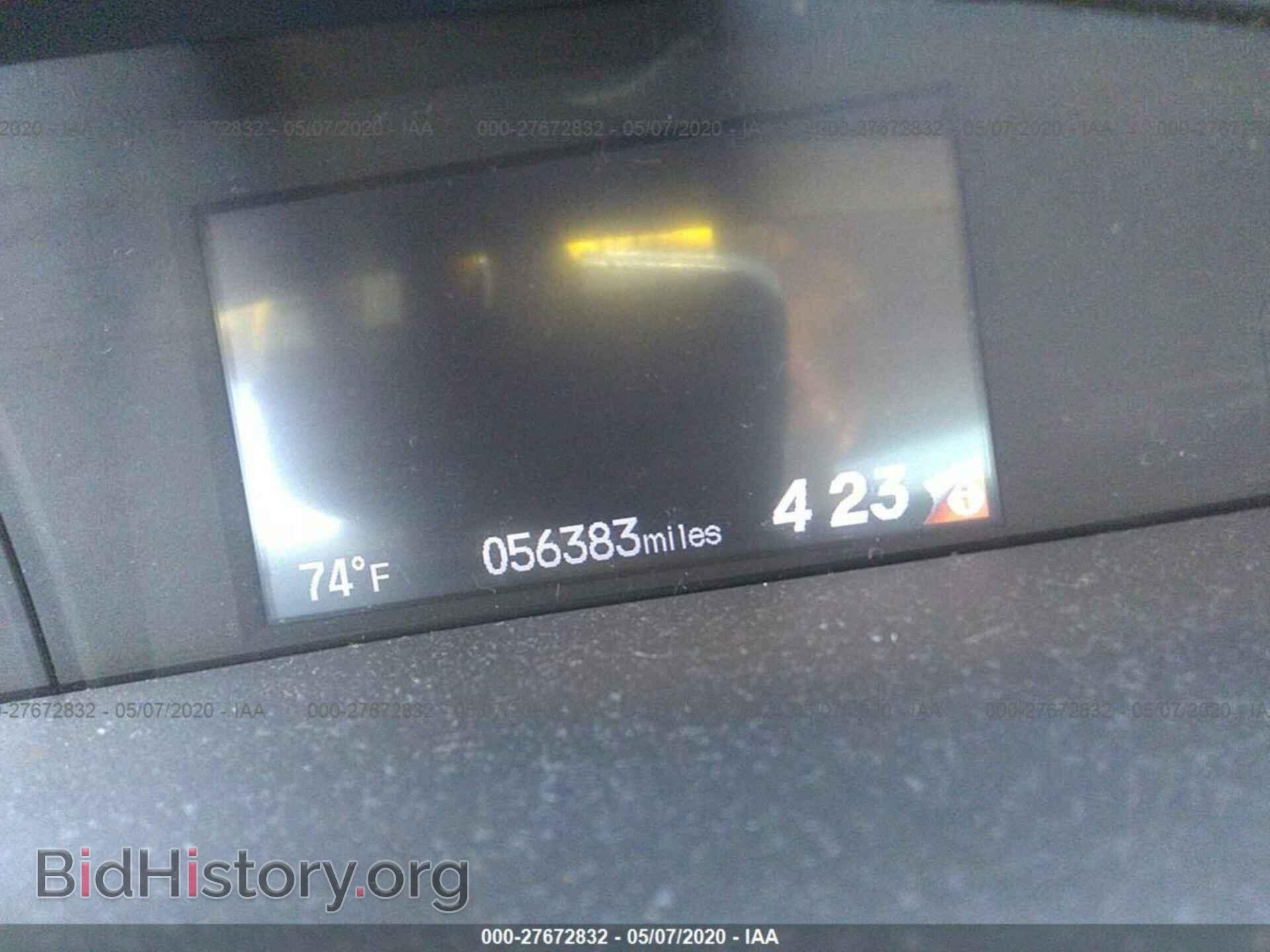 2014 HONDA CIVIC - VIN: 19XFB2F83EE200267 - Фото 7
