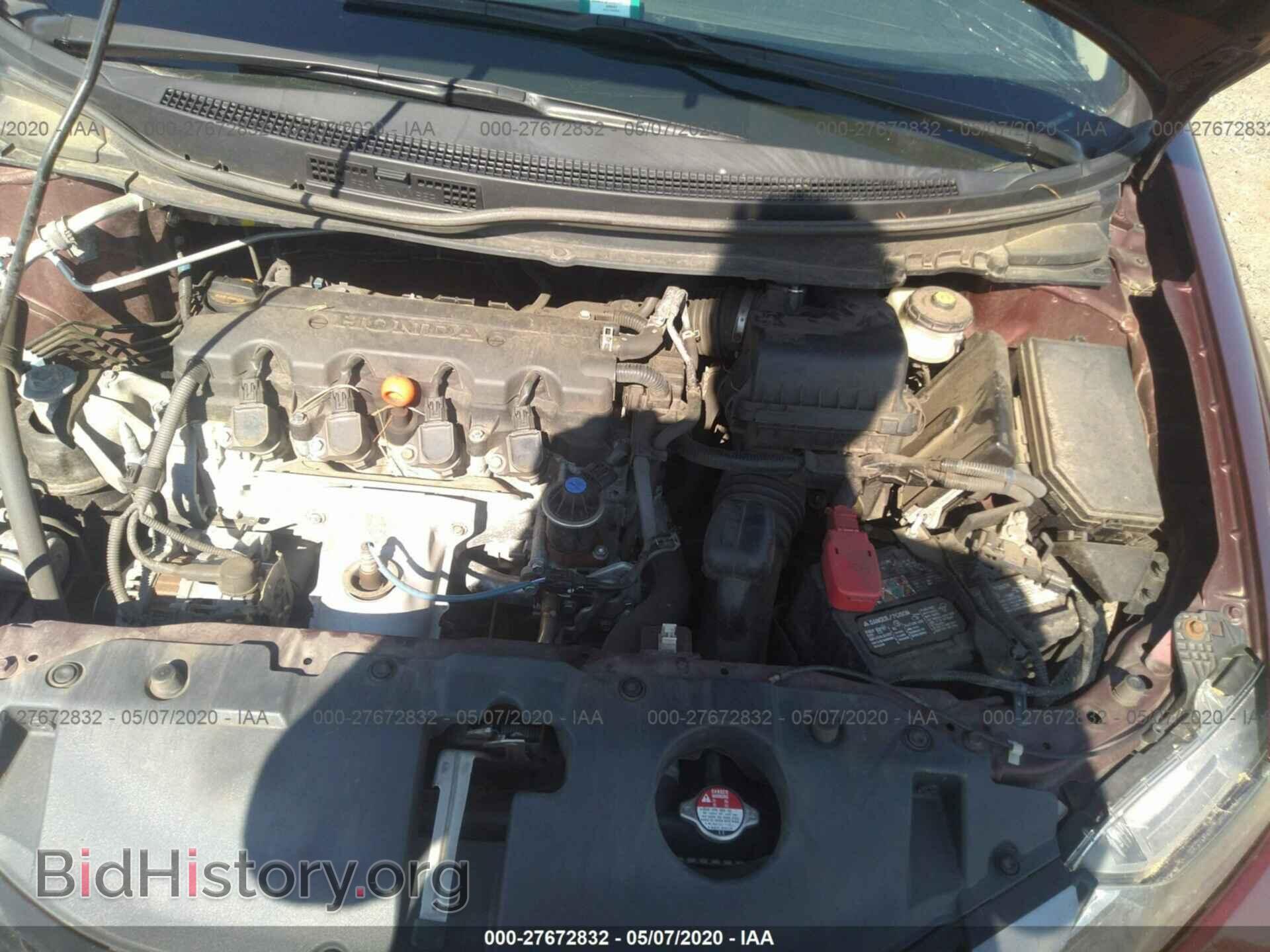 2014 HONDA CIVIC - VIN: 19XFB2F83EE200267 - Фото 10