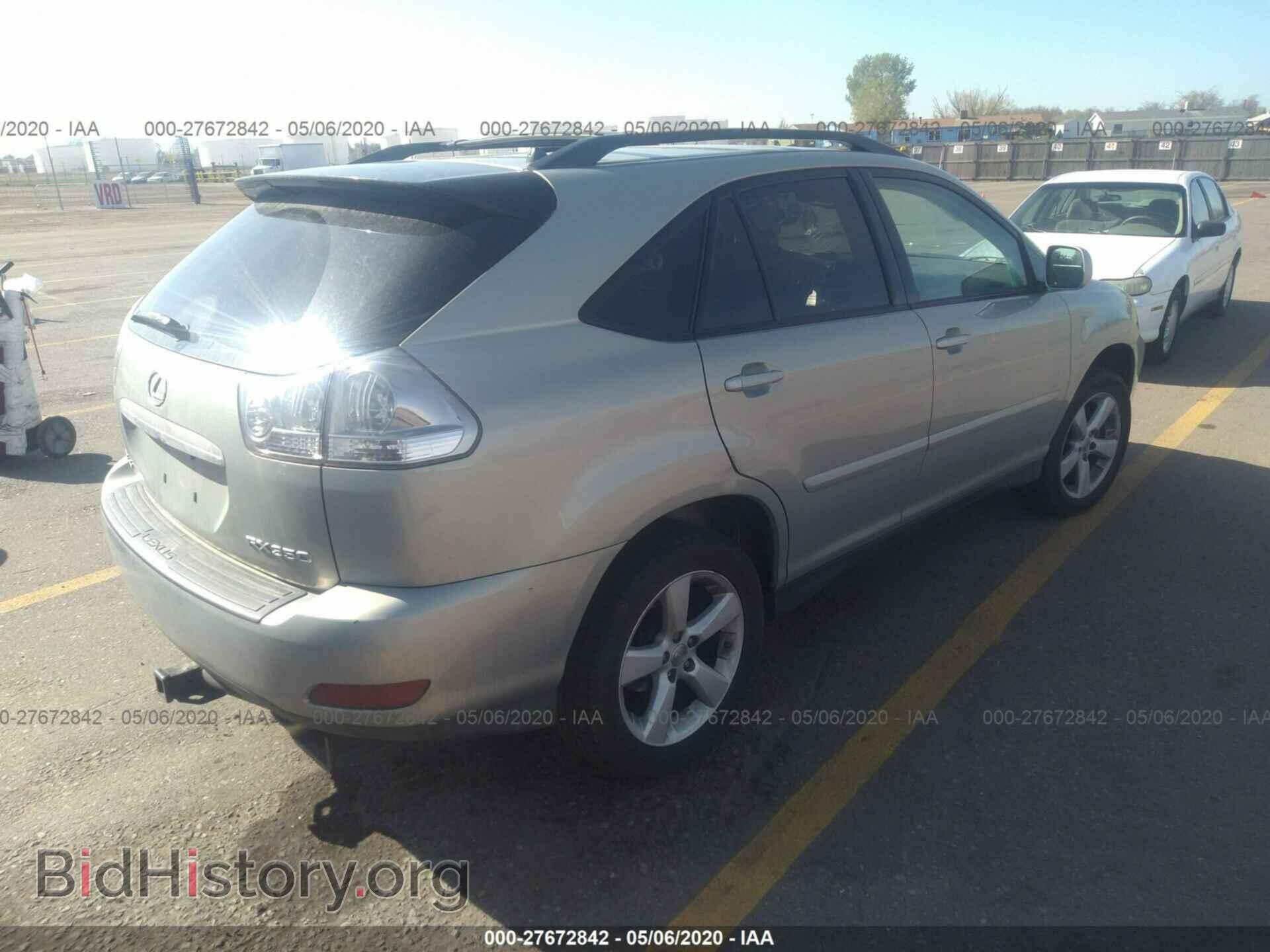 2007 LEXUS RX - VIN: 2T2HK31U37C042092 - Фото 4