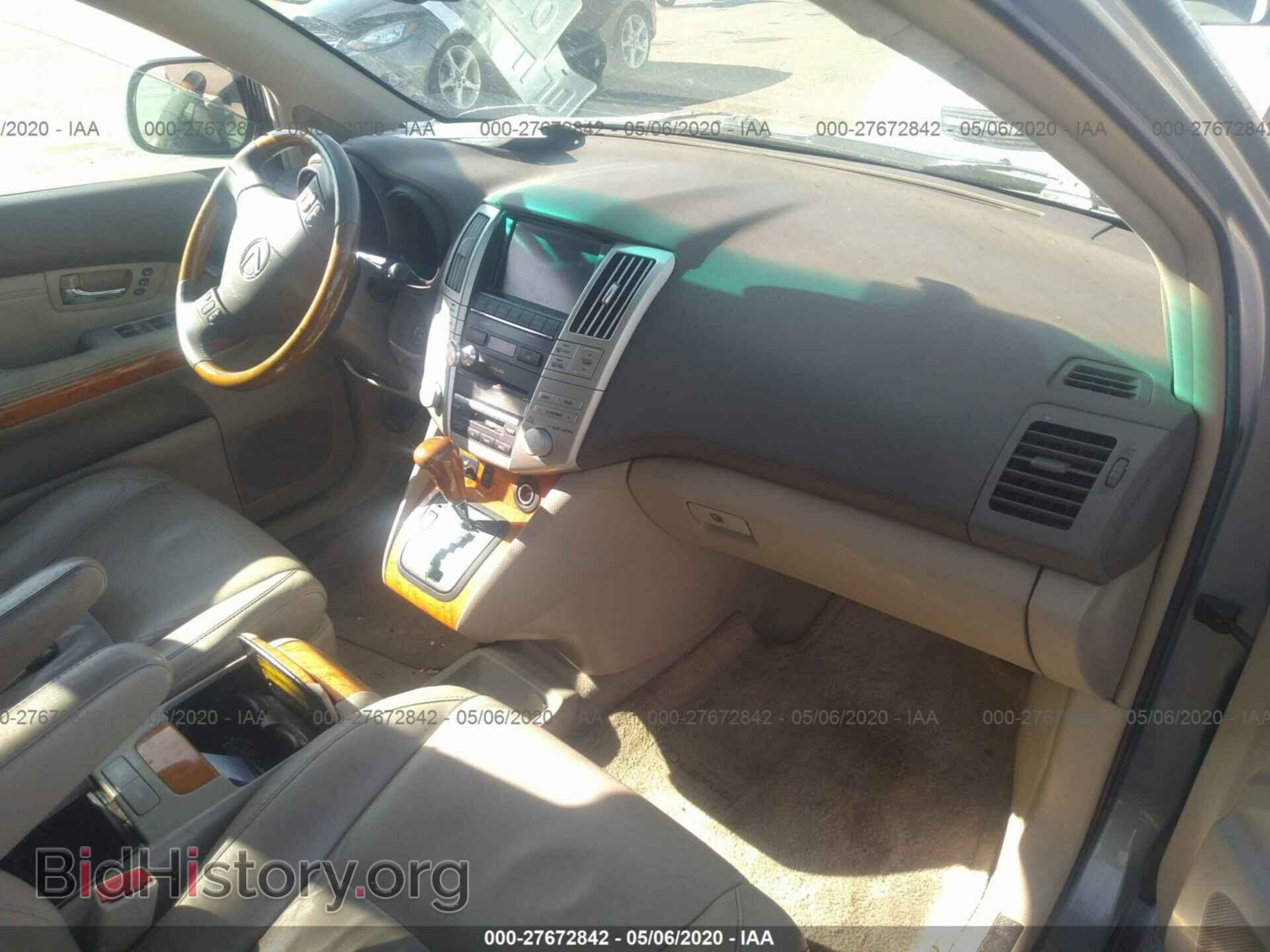 2007 LEXUS RX - VIN: 2T2HK31U37C042092 - Фото 5