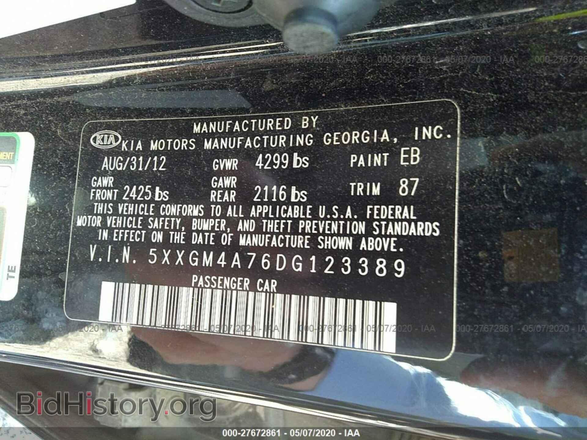 2013 KIA OPTIMA - VIN: 5XXGM4A76DG123389 - Фото 9