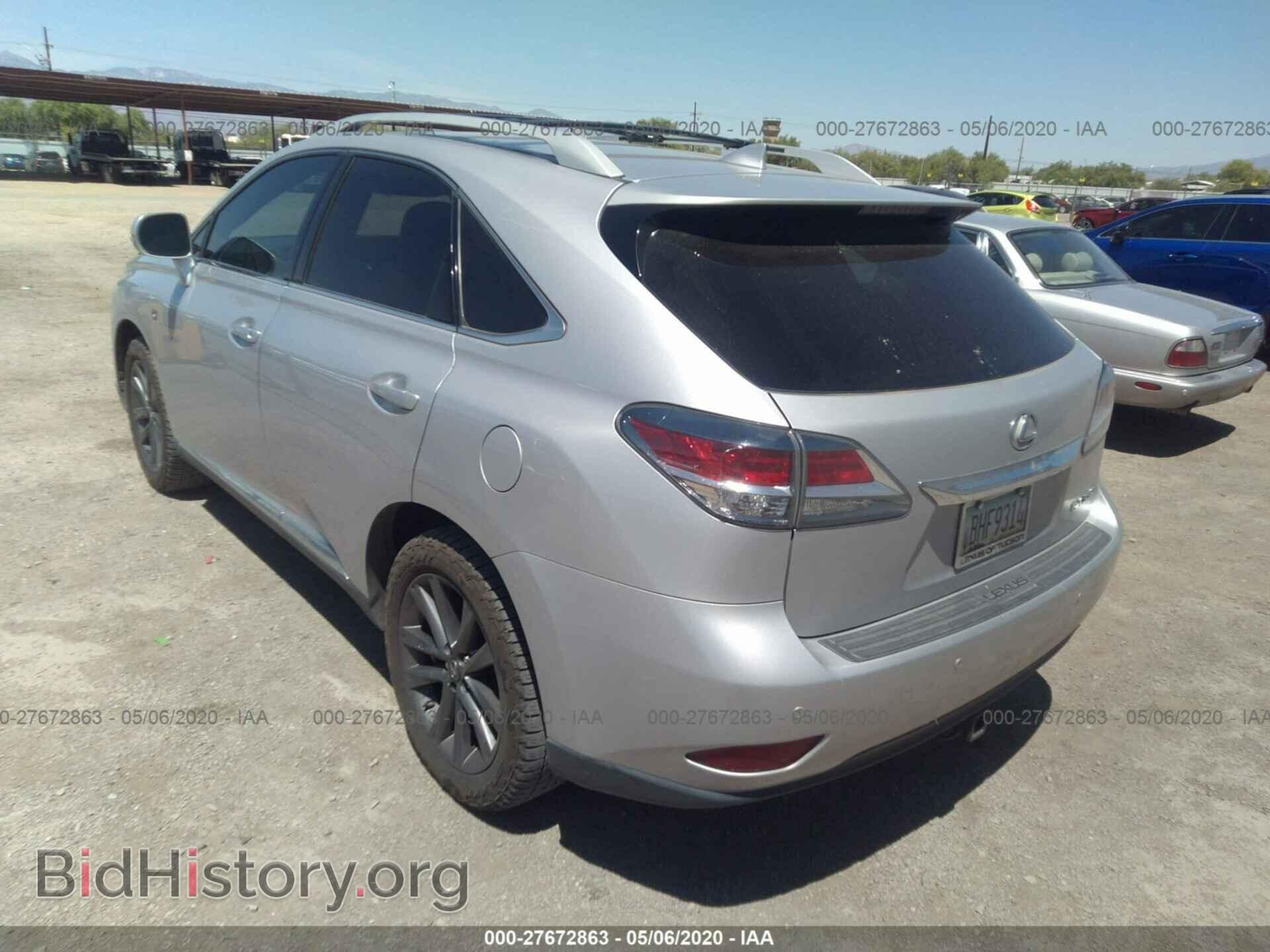 2015 LEXUS RX - VIN: 2T2BK1BA4FC252729 - Фото 3