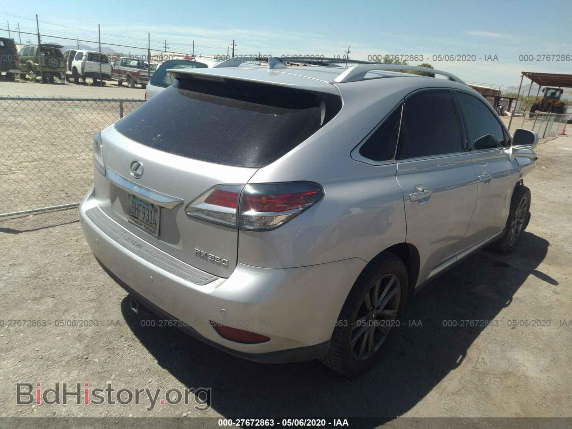 2015 LEXUS RX - VIN: 2T2BK1BA4FC252729 - Фото 4