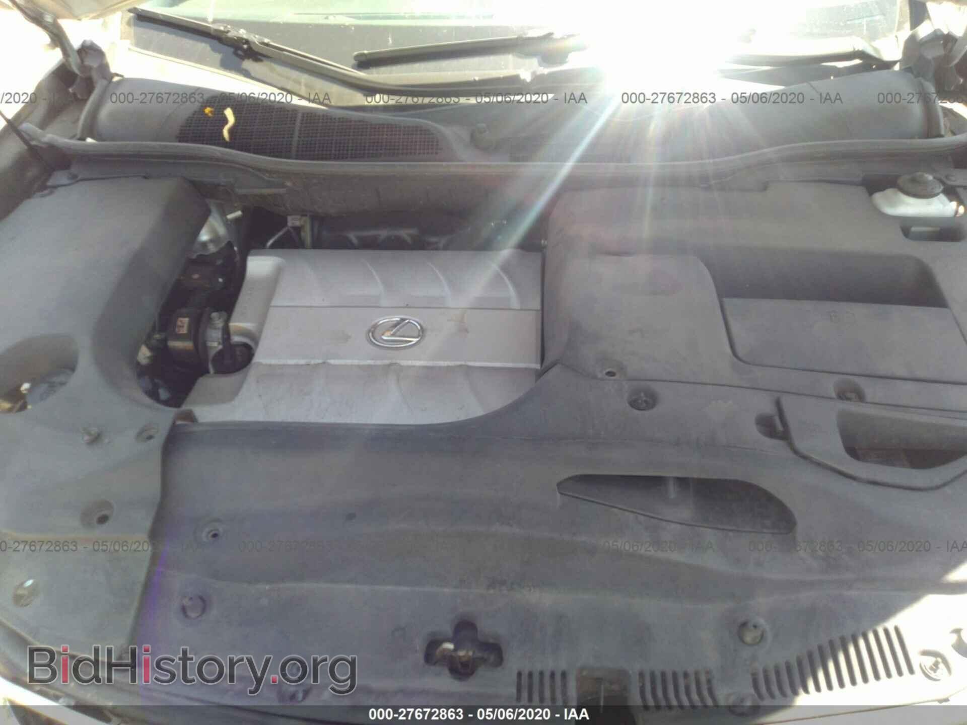 2015 LEXUS RX - VIN: 2T2BK1BA4FC252729 - Фото 10