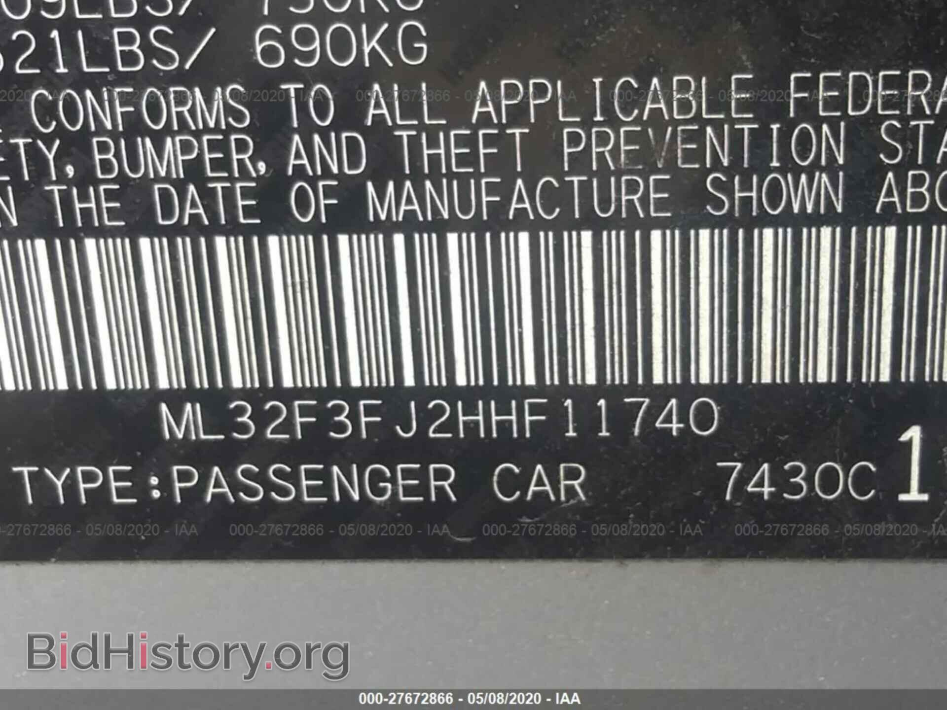 2017 MITSUBISHI MIRAGE G4 - VIN: ML32F3FJ2HHF11740 - Фото 9