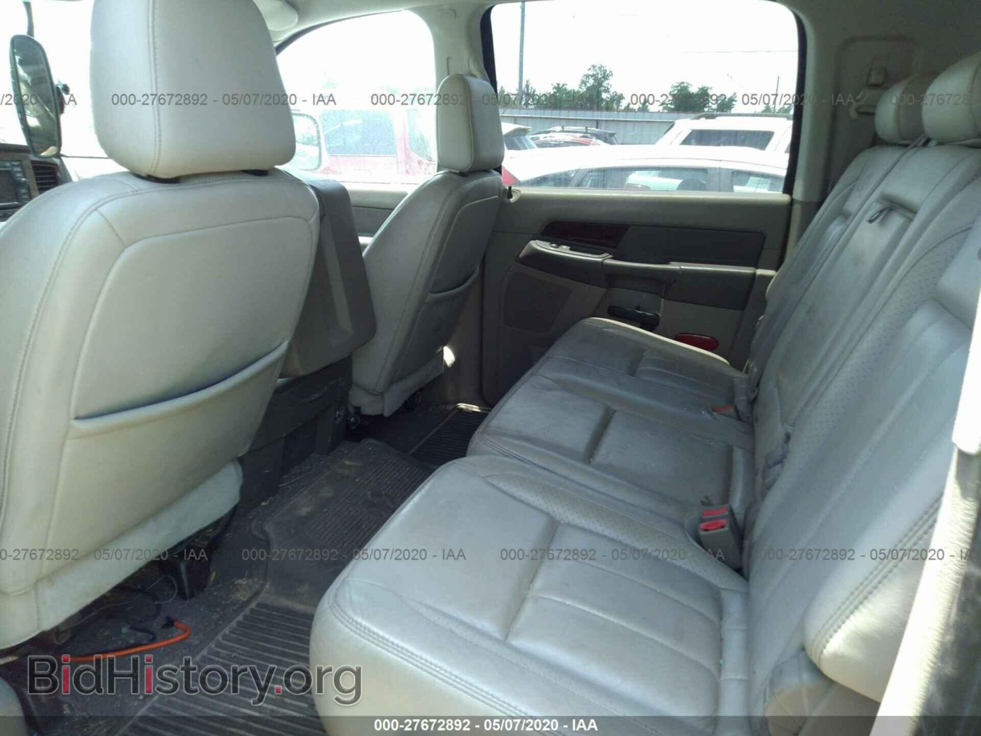 2009 DODGE RAM 3500 - VIN: 3D3MX49LX9G510034 - Фото 8