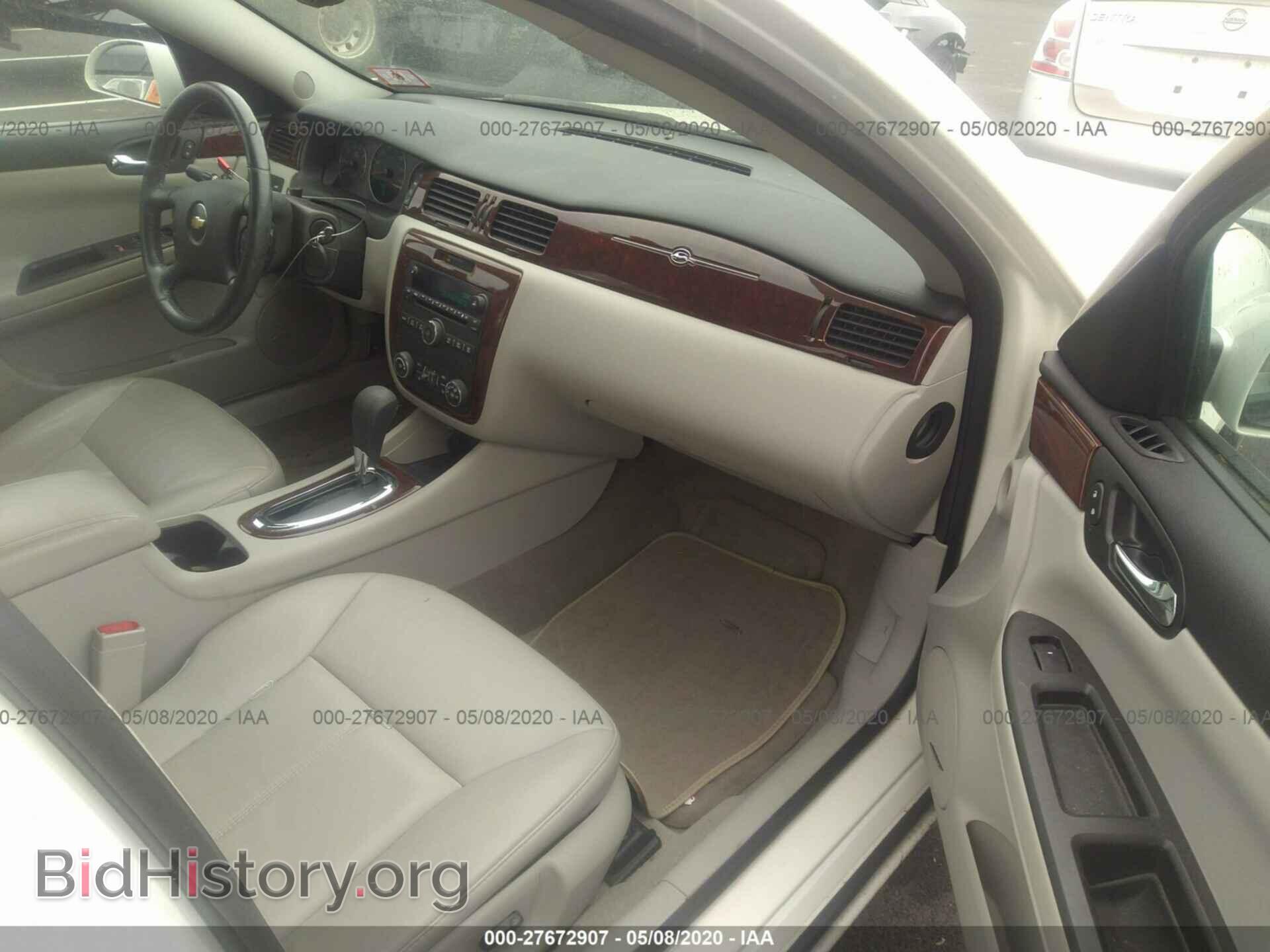 2008 CHEVROLET IMPALA - VIN: 2G1WU583581317985 - Фото 5