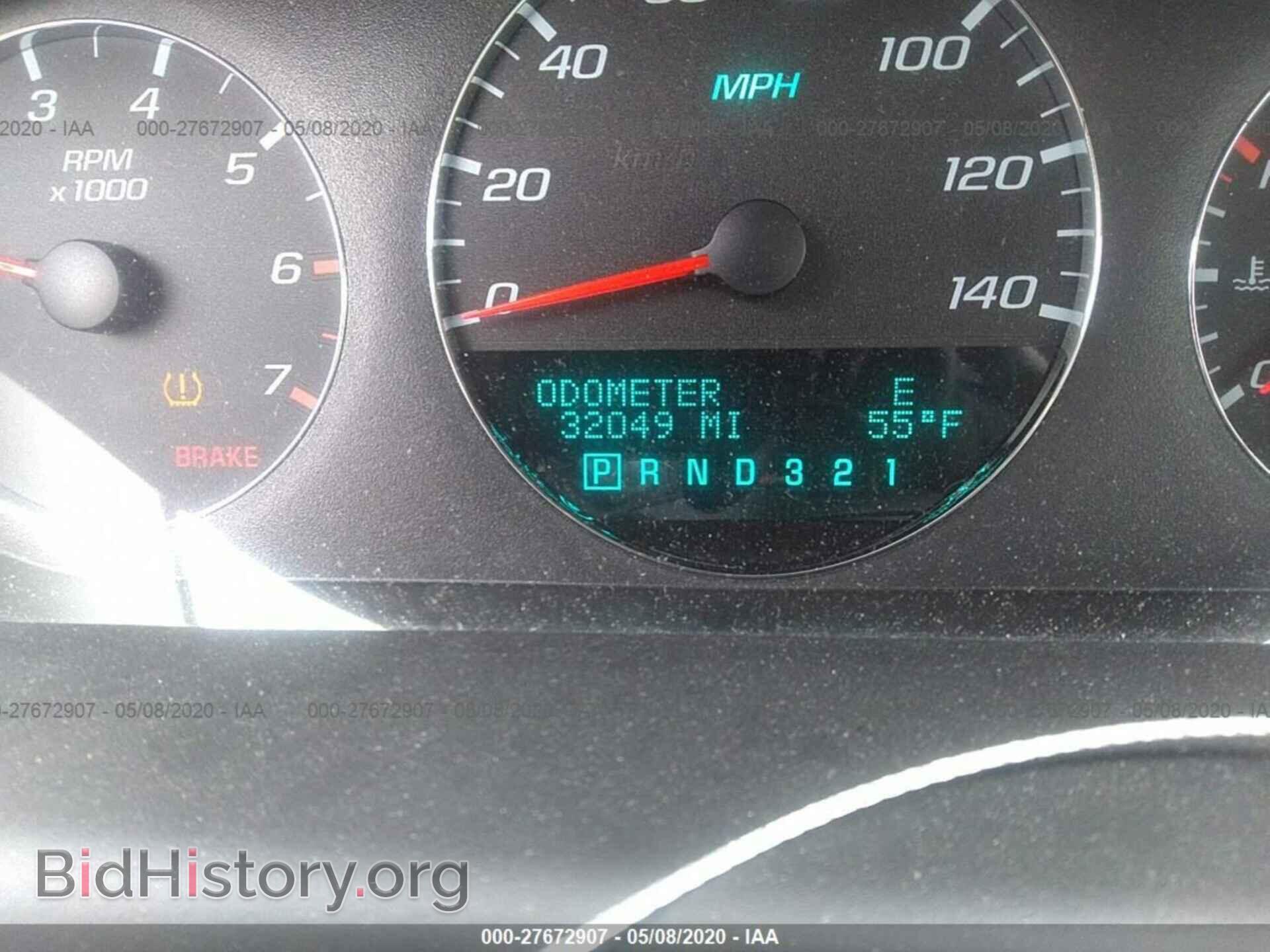 2008 CHEVROLET IMPALA - VIN: 2G1WU583581317985 - Фото 7
