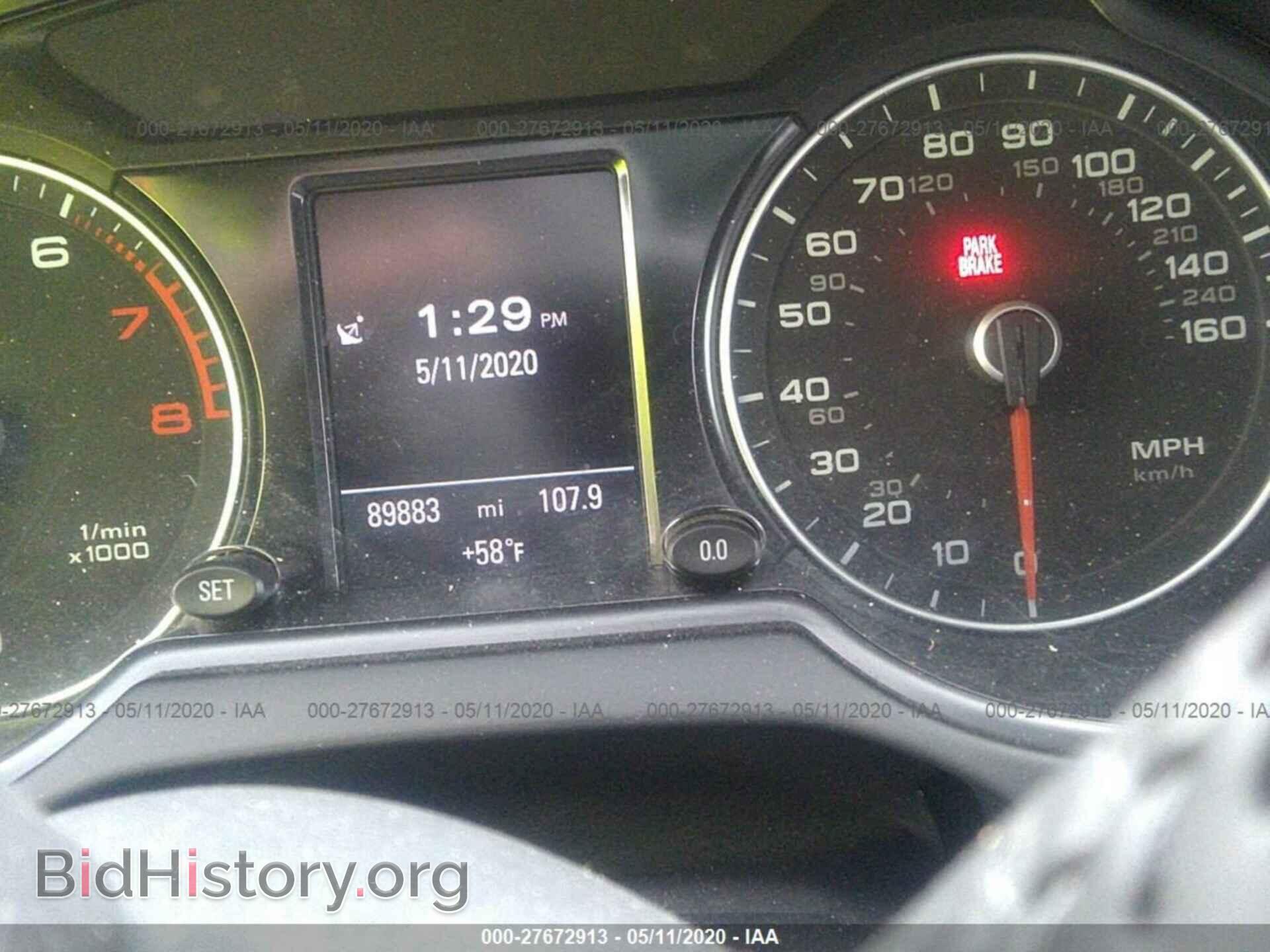 2013 AUDI Q5 - VIN: WA1LFAFP2DA077789 - Фото 7