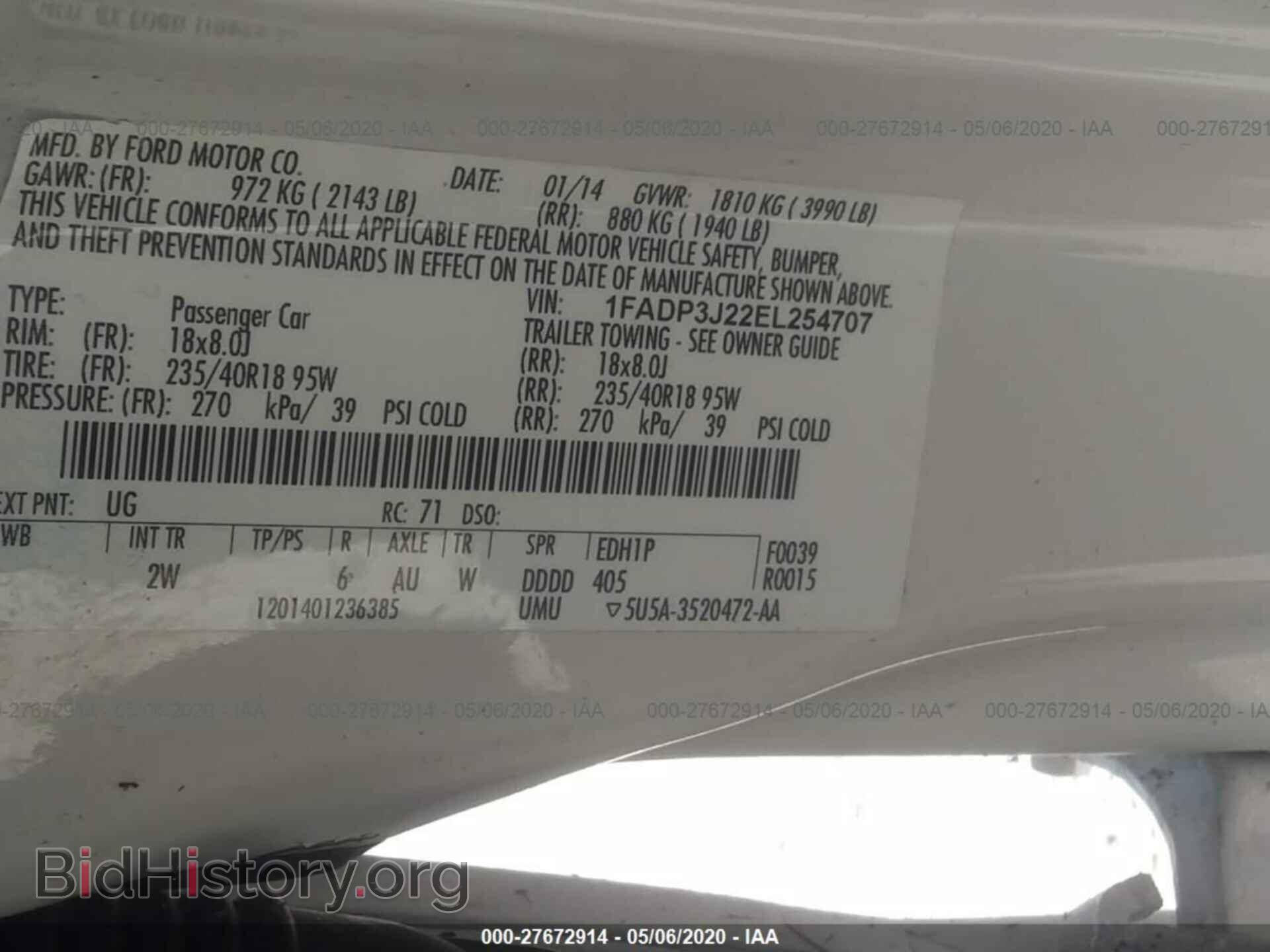 2014 FORD FOCUS - VIN: 1FADP3J22EL254707 - Photo 9