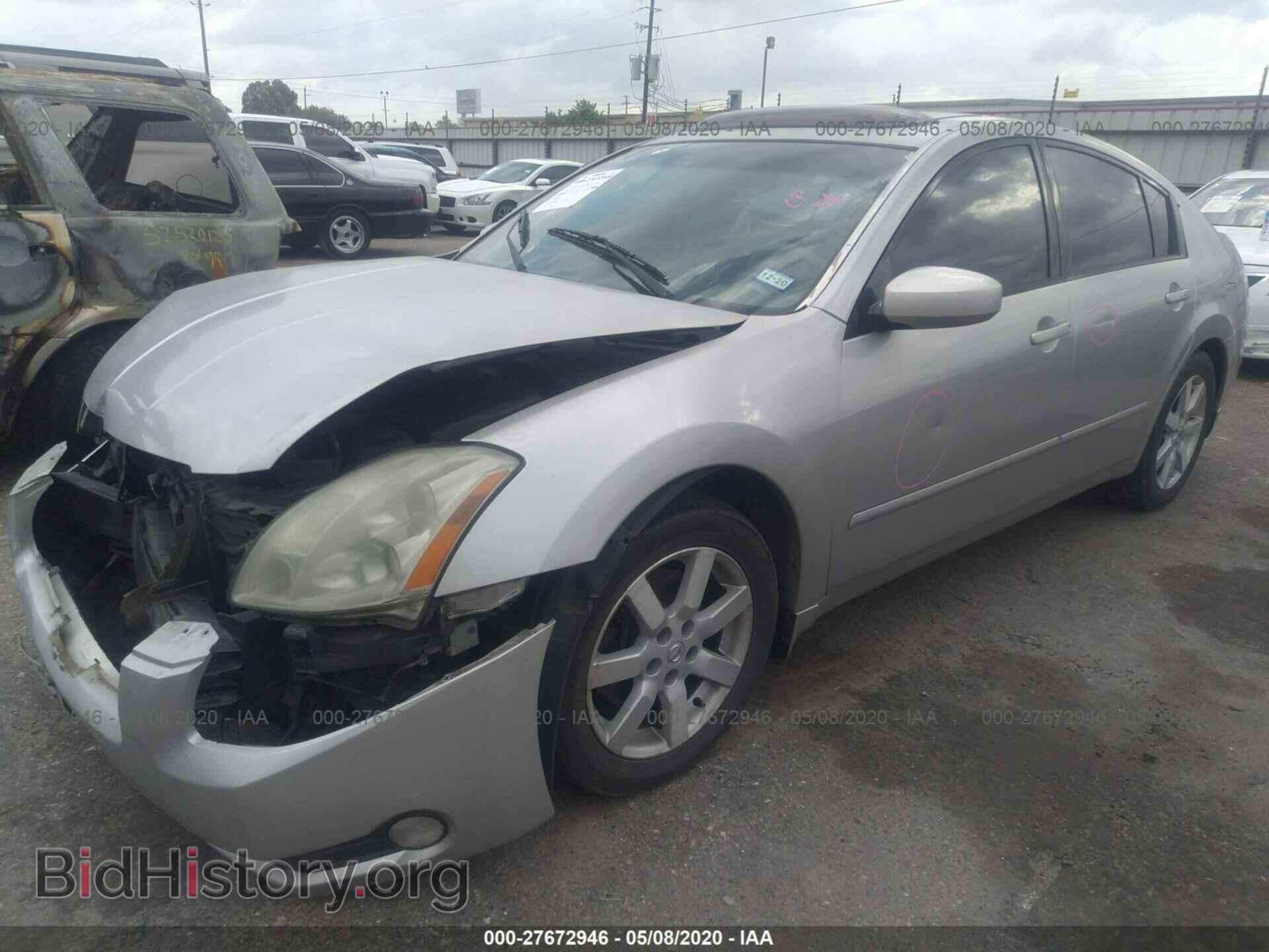 2005 NISSAN MAXIMA - VIN: 1N4BA41E35C810810 - Фото 2