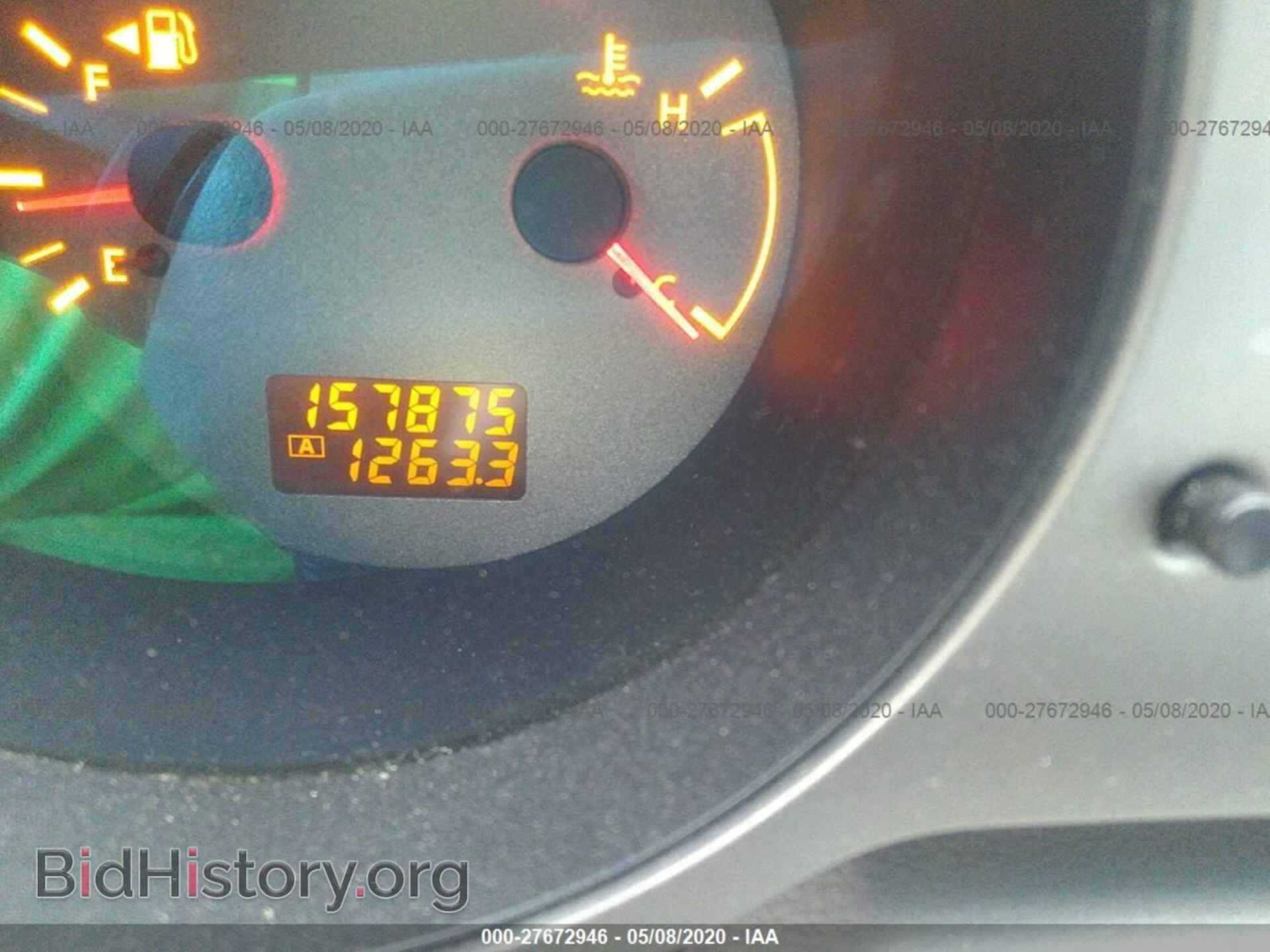 2005 NISSAN MAXIMA - VIN: 1N4BA41E35C810810 - Фото 7