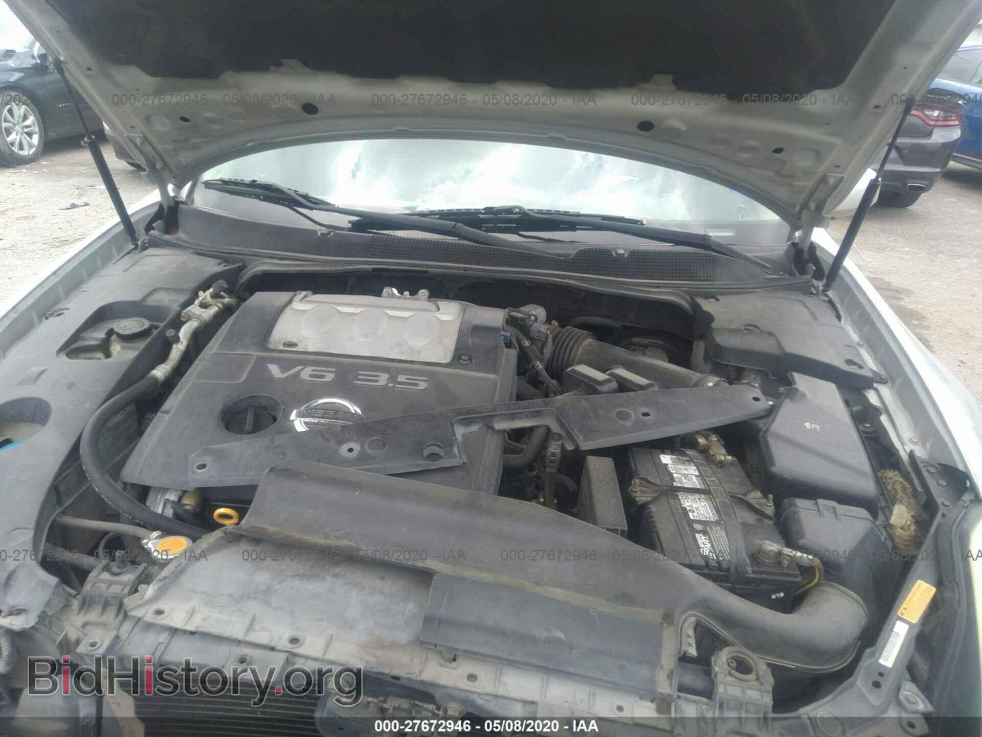 2005 NISSAN MAXIMA - VIN: 1N4BA41E35C810810 - Фото 10