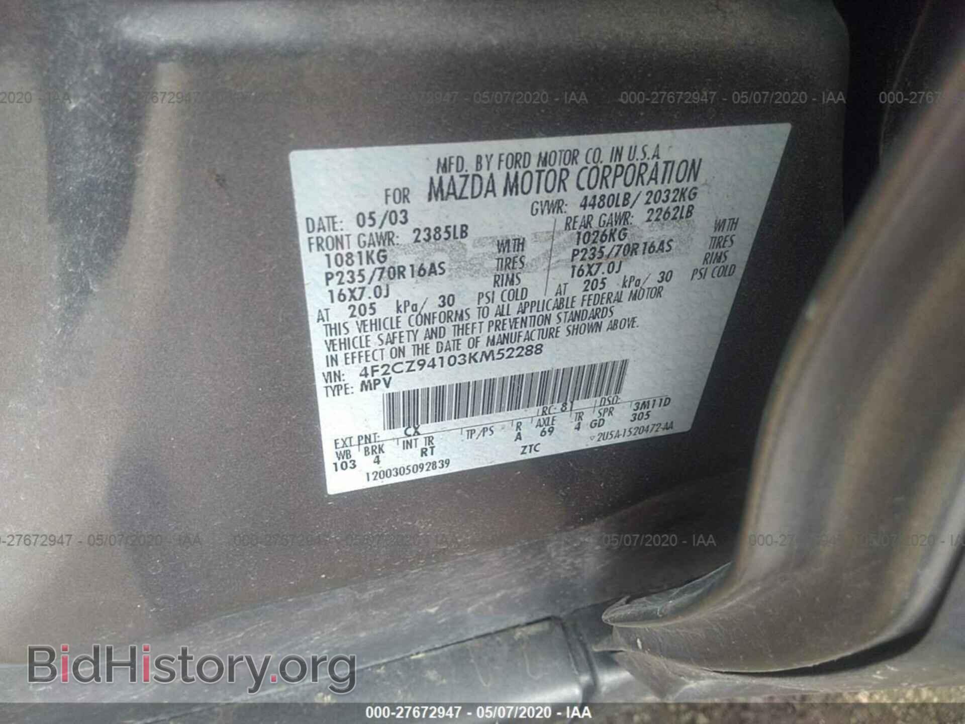 2003 MAZDA TRIBUTE - VIN: 4F2CZ94103KM52288 - Фото 9