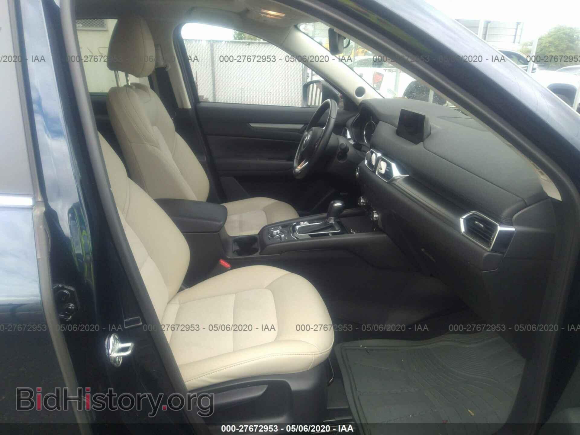 2017 MAZDA CX-5 - VIN: JM3KFBCL1H0216113 - Photo 5