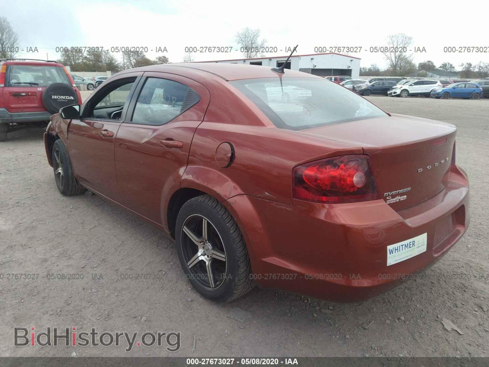 2012 DODGE AVENGER - VIN: 1C3CDZCB6CN161774 - Photo 3