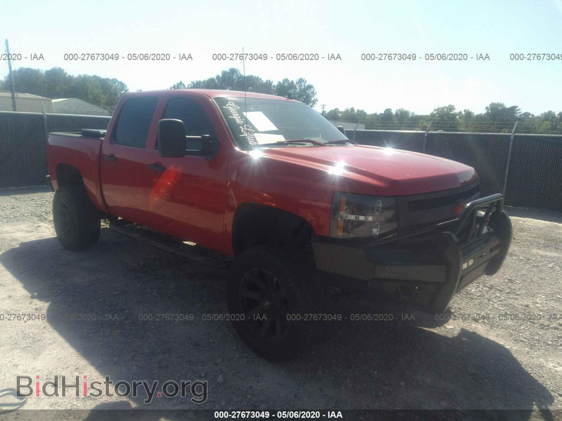Фотография 3GCEK23319G195097 - CHEVROLET SILVERADO 2009