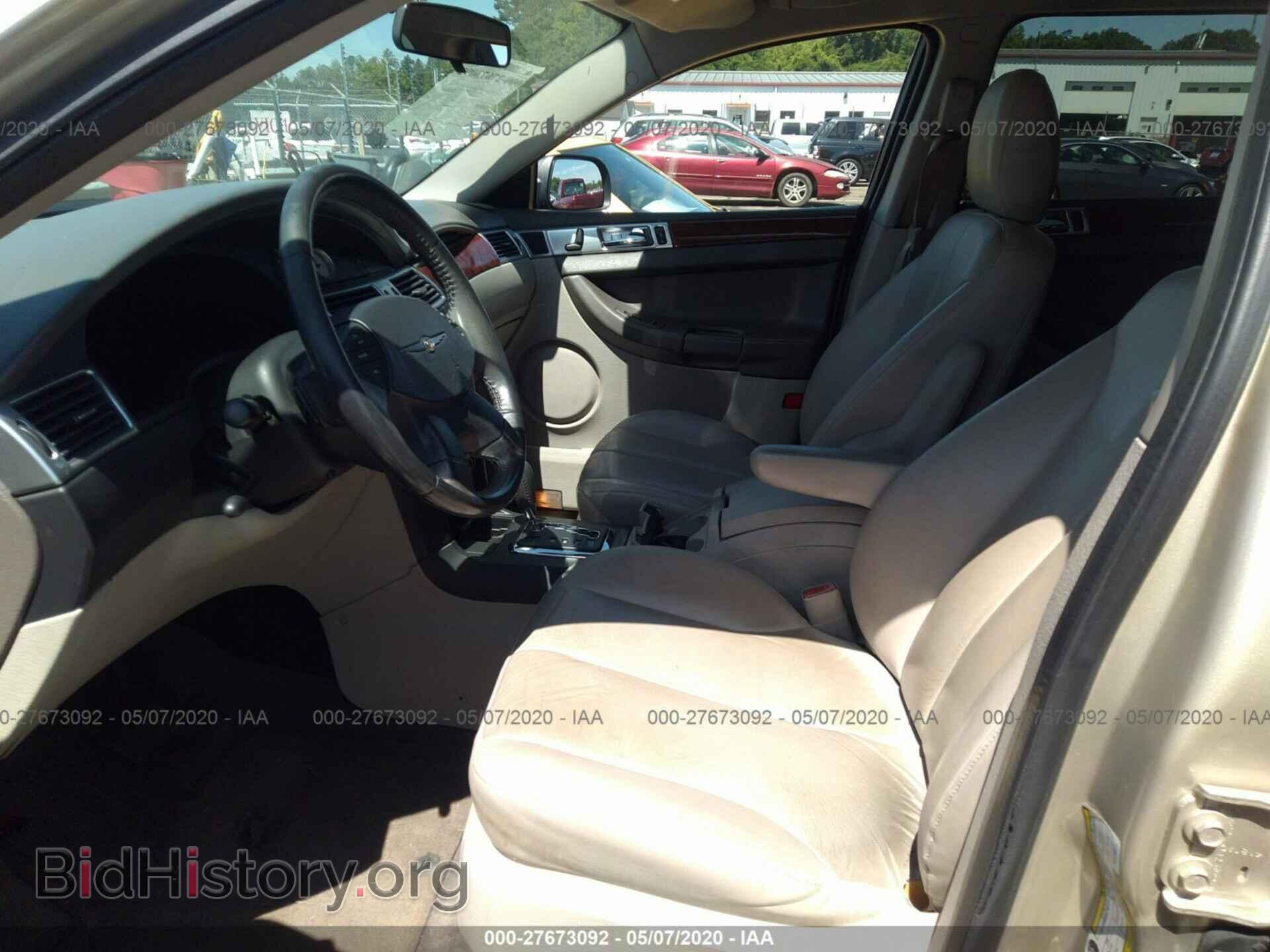 2005 Chrysler Pacifica - VIN: 2C4GM68475R546871 - Фото 5
