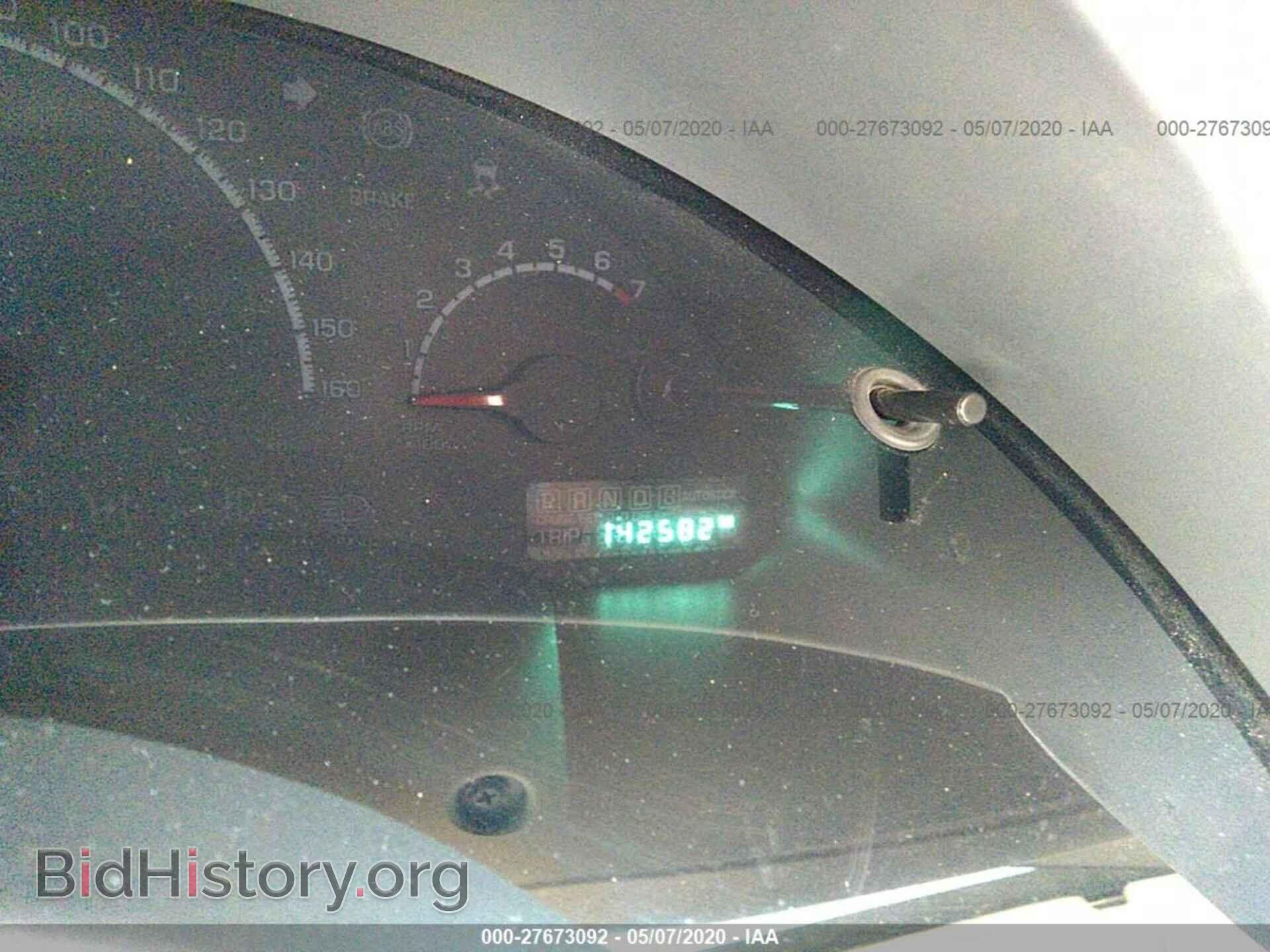 2005 Chrysler Pacifica - VIN: 2C4GM68475R546871 - Фото 7