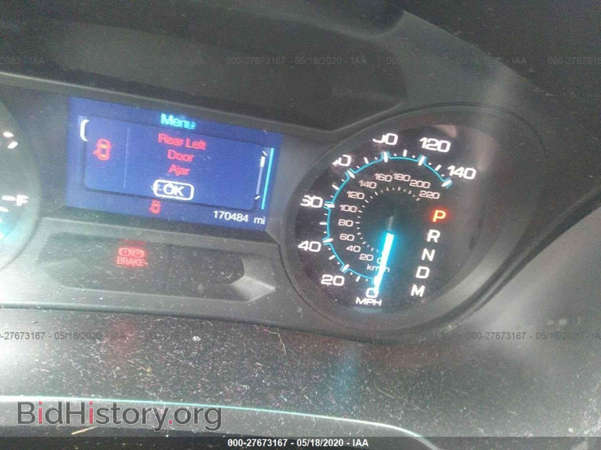 2012 FORD EXPLORER - VIN: 1FMHK8B81CGA65378 - Фото 7