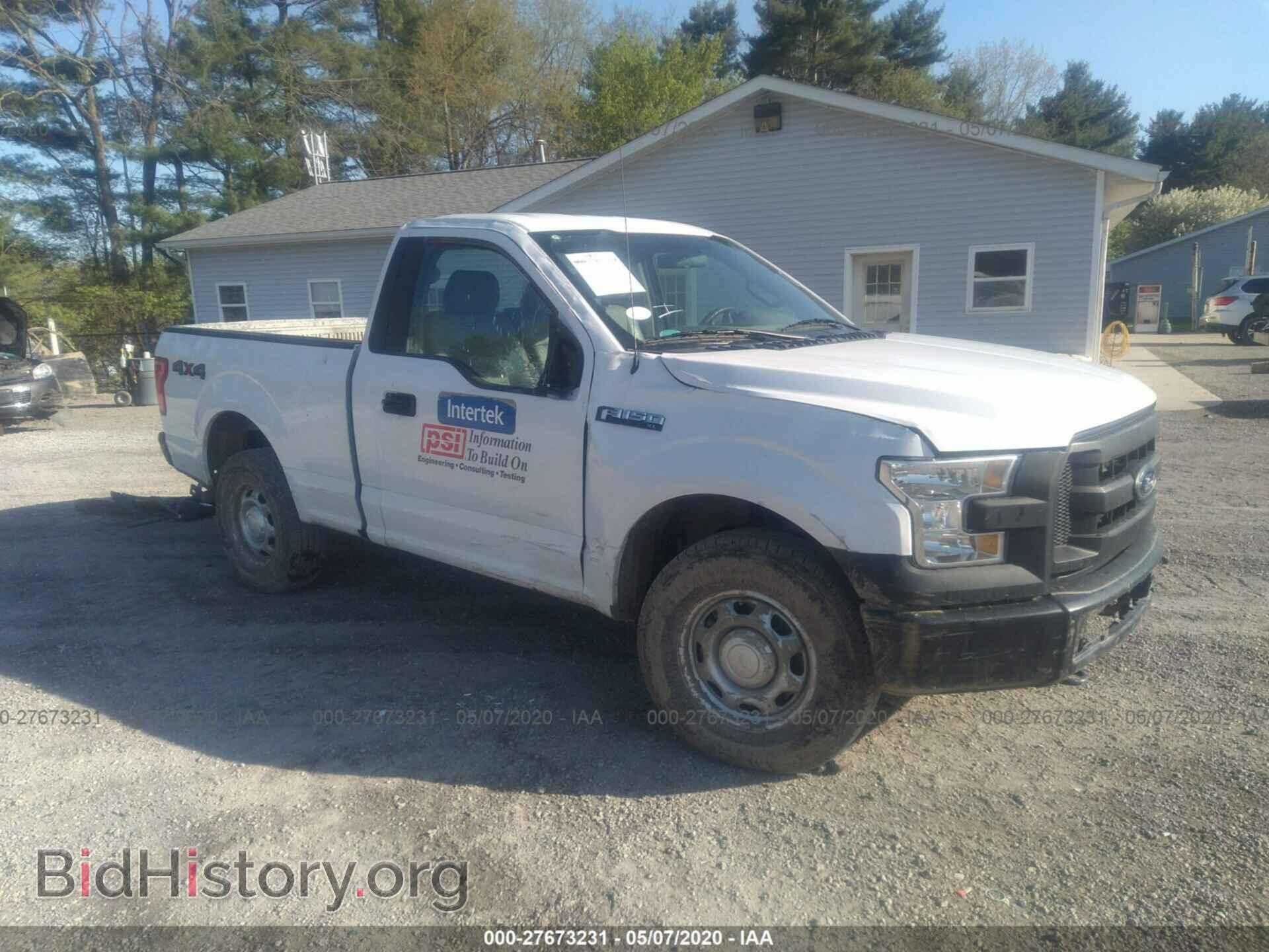 Фотография 1FTMF1E83GFB84569 - FORD F150 2016