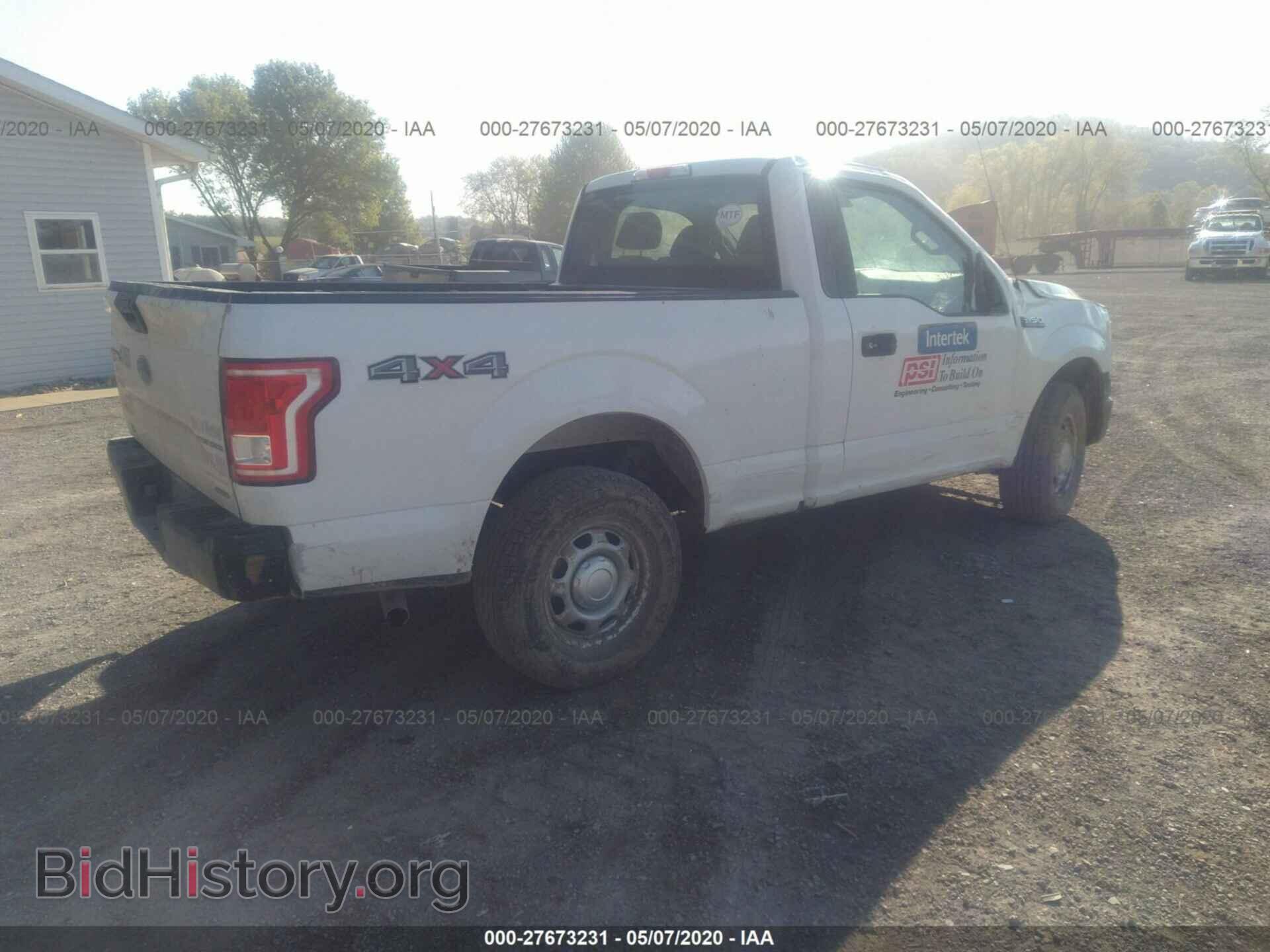 2016 FORD F150 - VIN: 1FTMF1E83GFB84569 - Фото 4