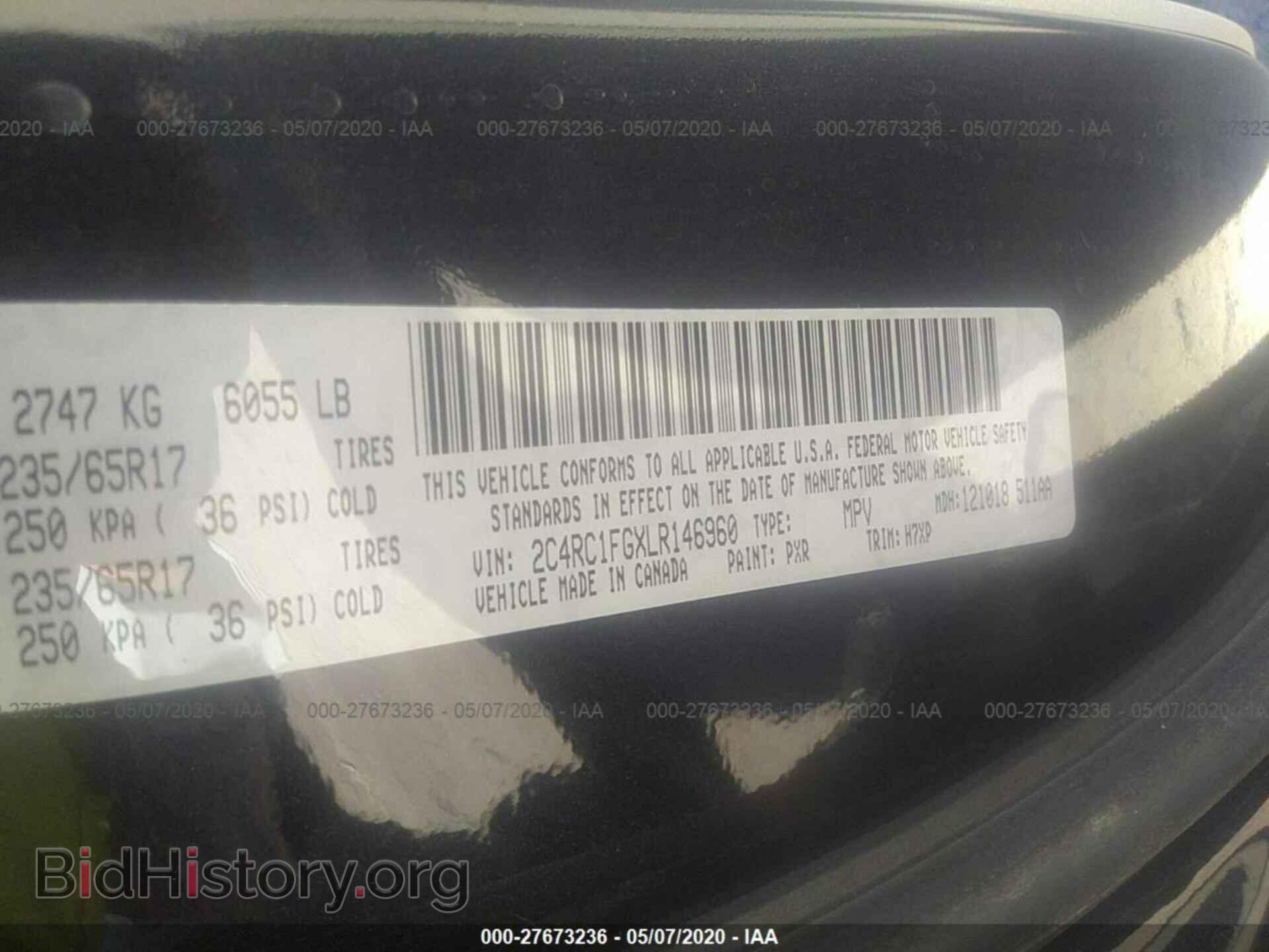 2020 CHRYSLER PACIFICA - VIN: 2C4RC1FGXLR146960 - Фото 9