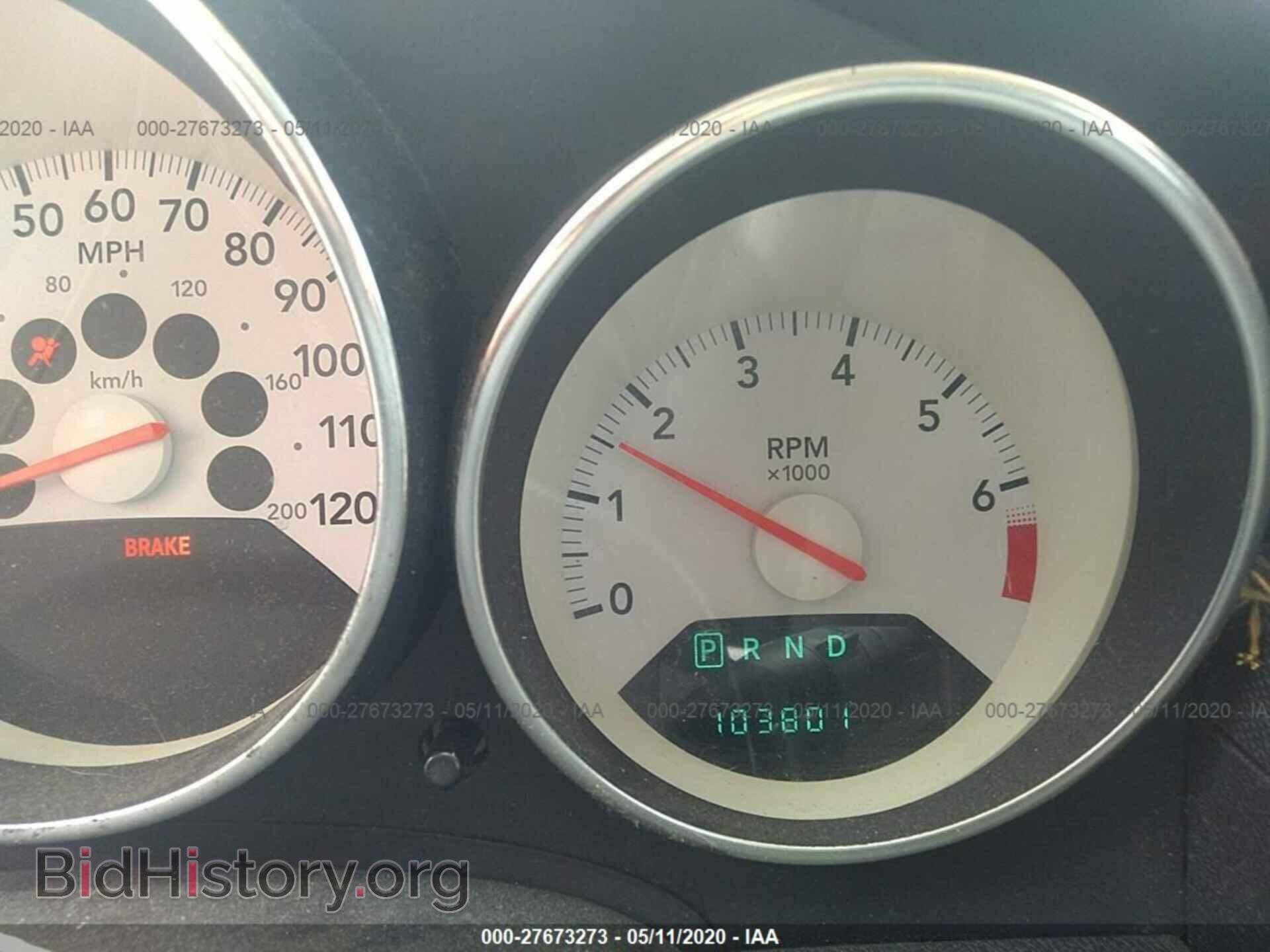 2008 DODGE CALIBER - VIN: 1B3HB48B08D667327 - Фото 7