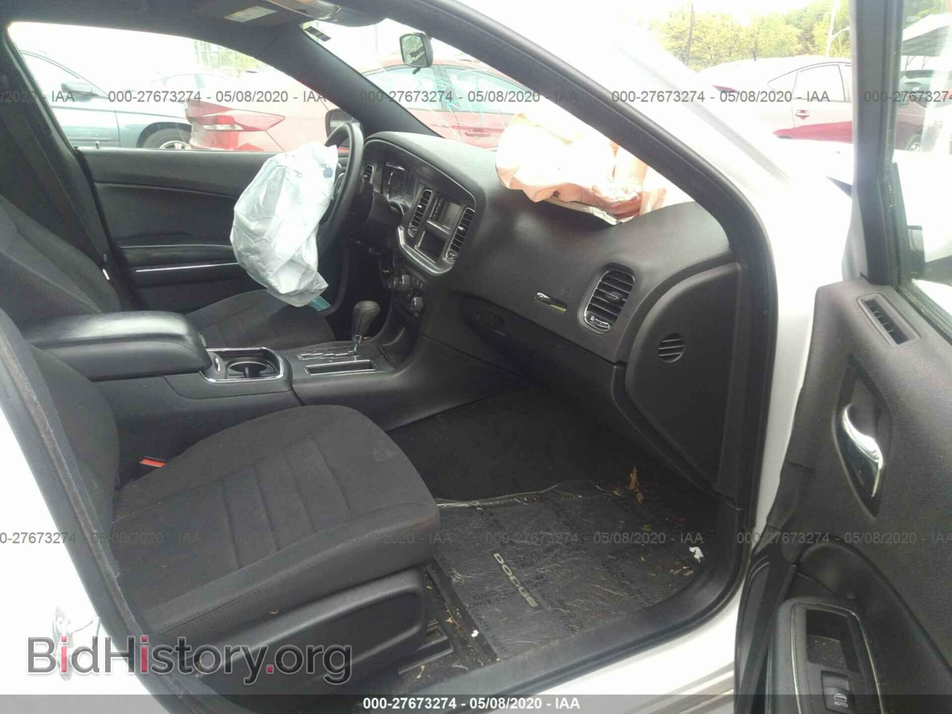 2014 DODGE CHARGER - VIN: 2C3CDXBG5EH375037 - Фото 5