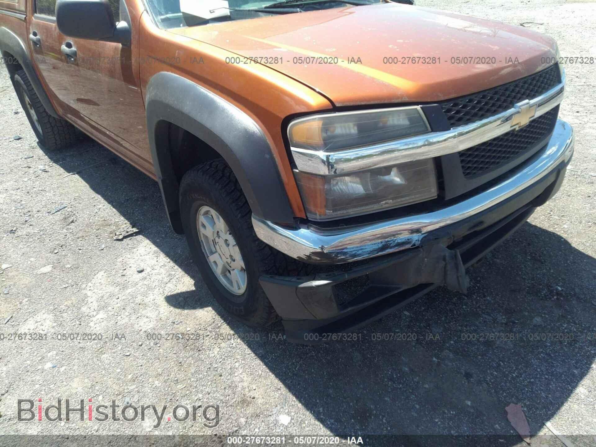 2006 CHEVROLET COLORADO - VIN: 1GCDT136768166380 - Фото 6