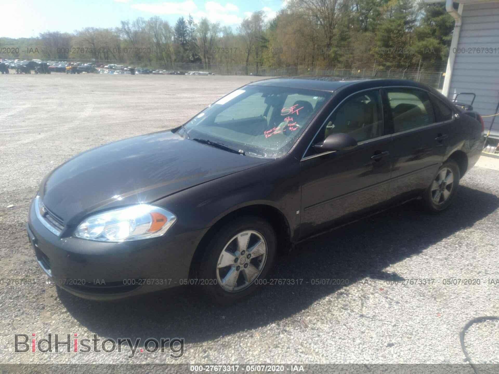 2008 CHEVROLET IMPALA - VIN: 2G1WT58K989252926 - Фото 2