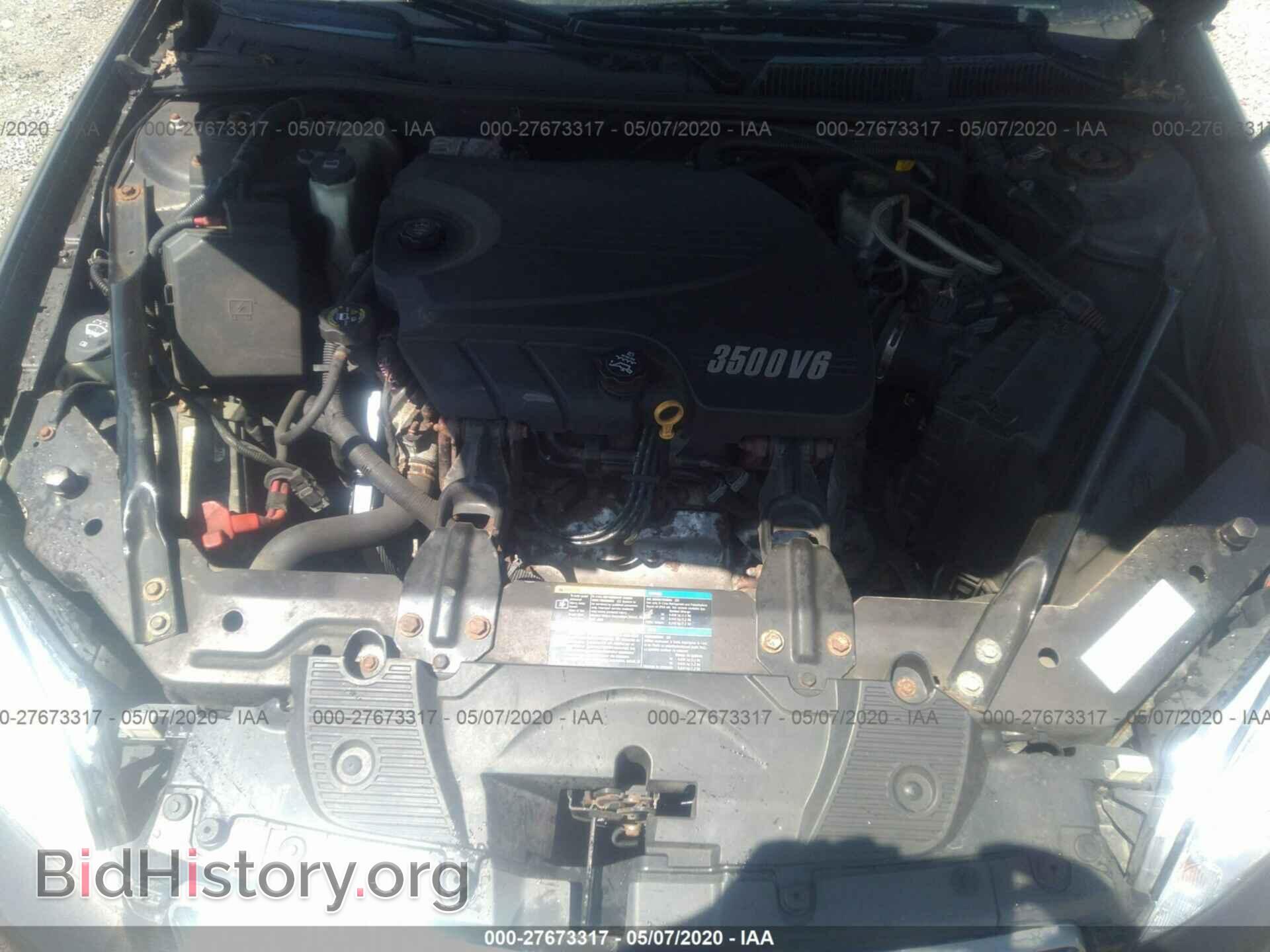 2008 CHEVROLET IMPALA - VIN: 2G1WT58K989252926 - Фото 10