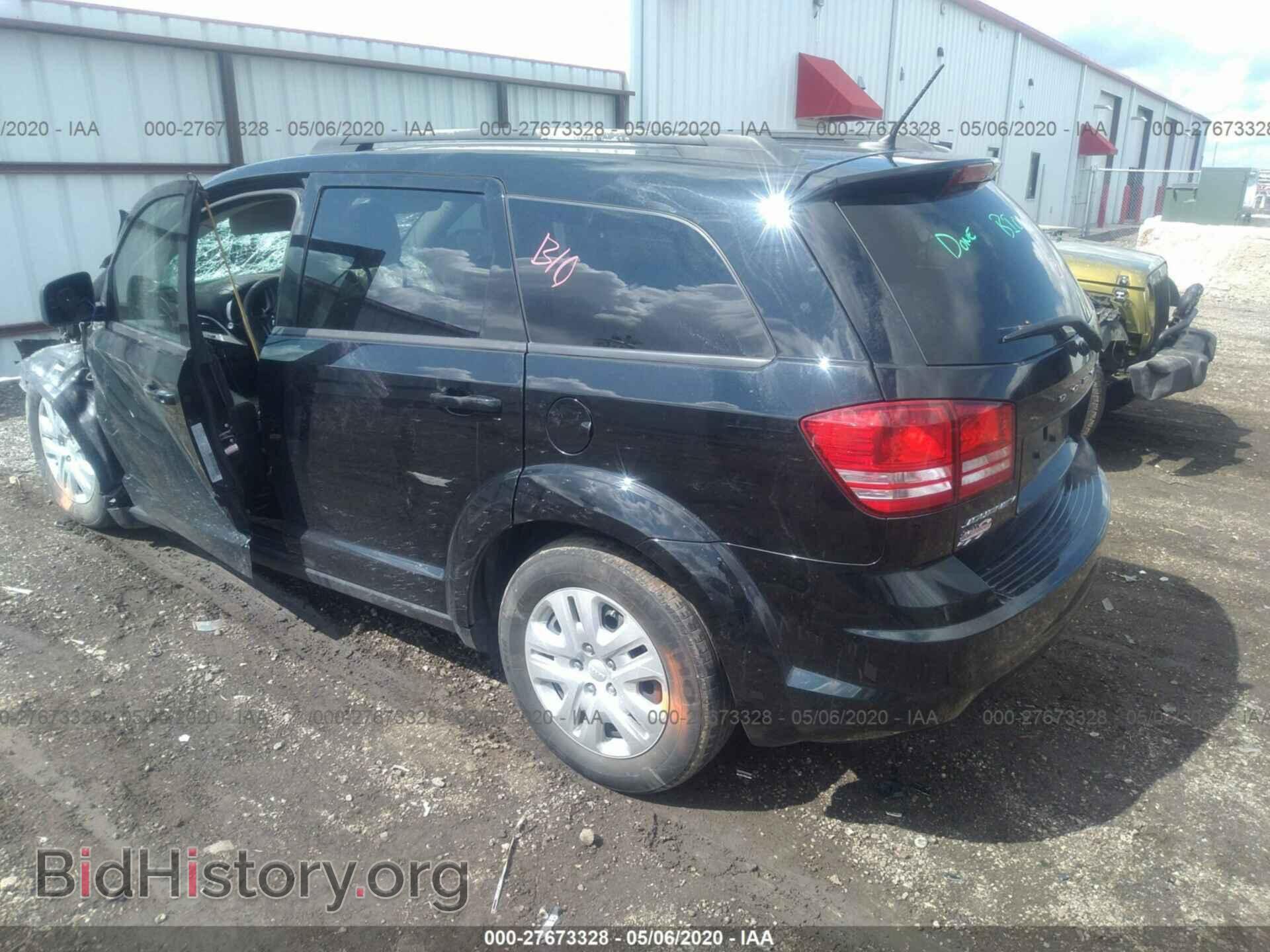 2017 DODGE JOURNEY - VIN: 3C4PDCAB7HT708250 - Фото 3