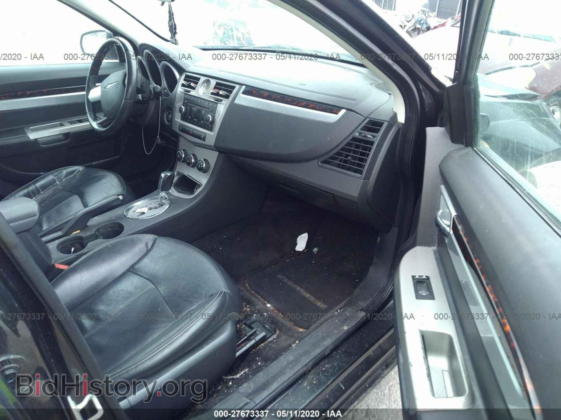 2010 CHRYSLER SEBRING - VIN: 1C3CC5FB7AN207293 - Фото 5