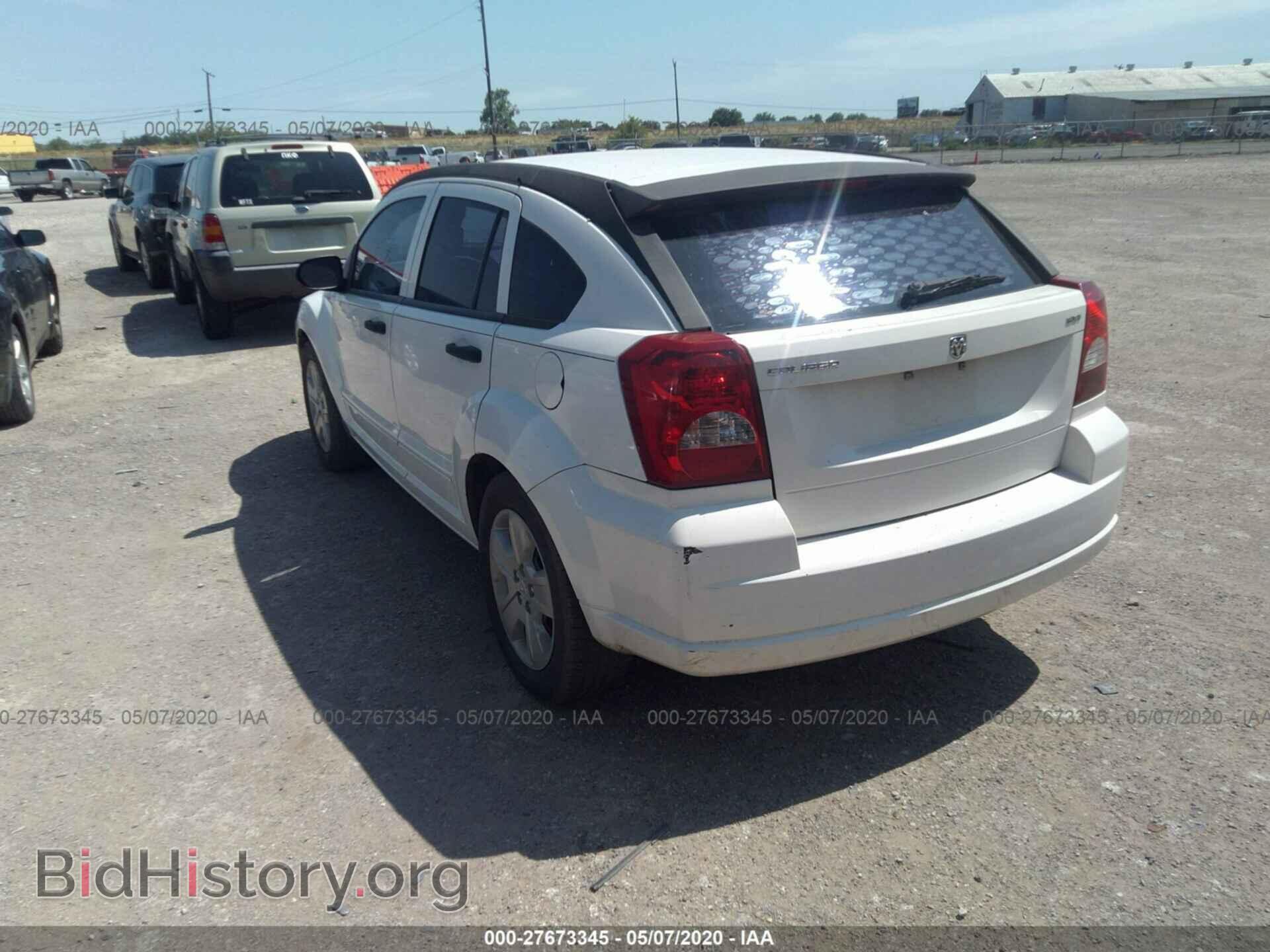 2007 DODGE CALIBER - VIN: 1B3HB48B97D560663 - Фото 3