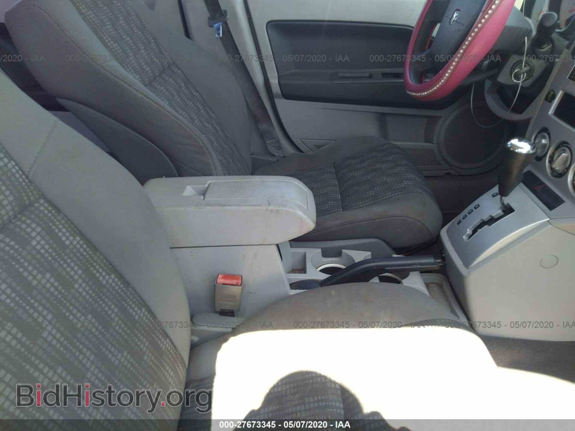 2007 DODGE CALIBER - VIN: 1B3HB48B97D560663 - Фото 5