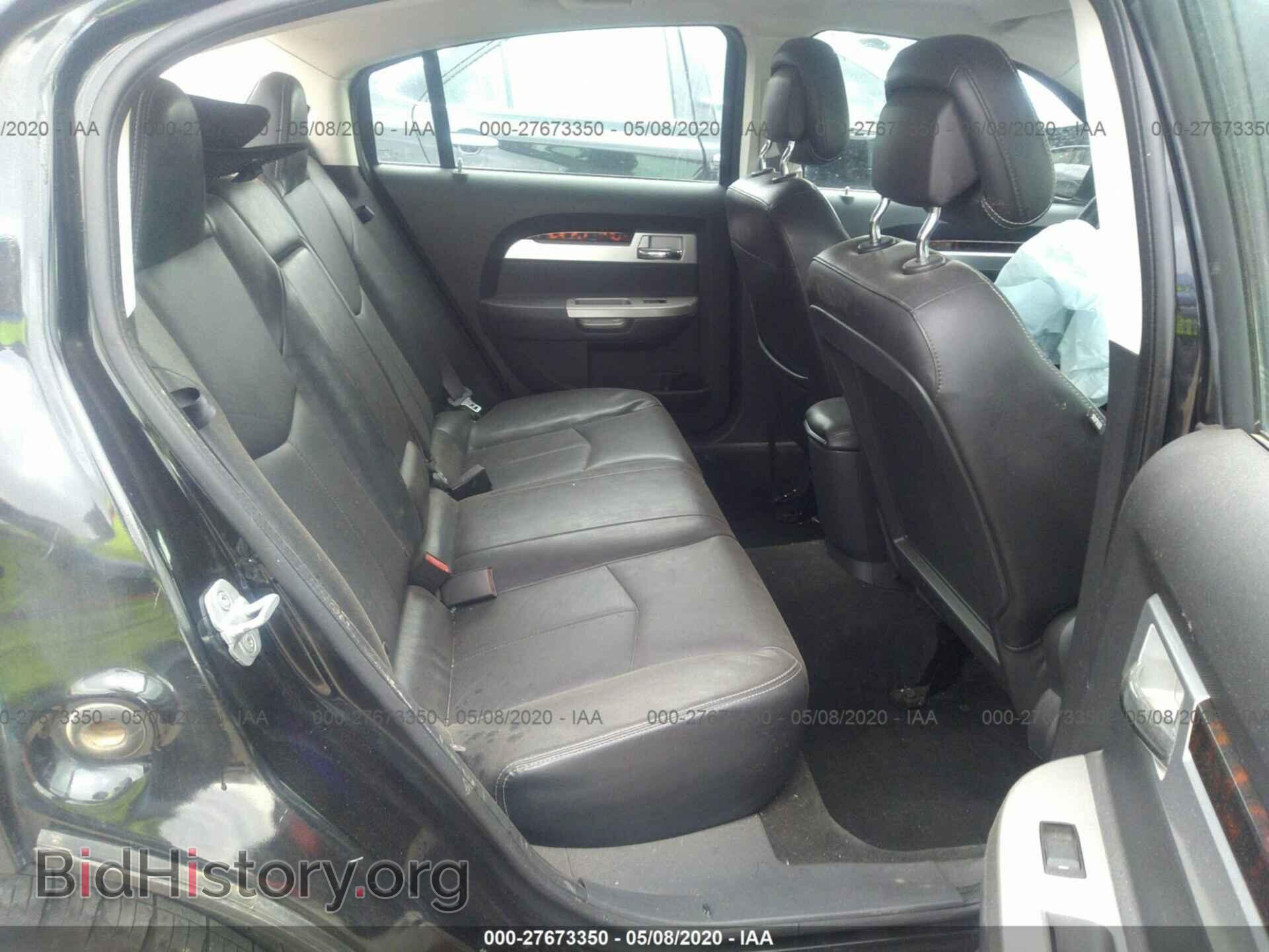 2010 CHRYSLER SEBRING - VIN: 1C3CC5FB3AN233857 - Фото 8