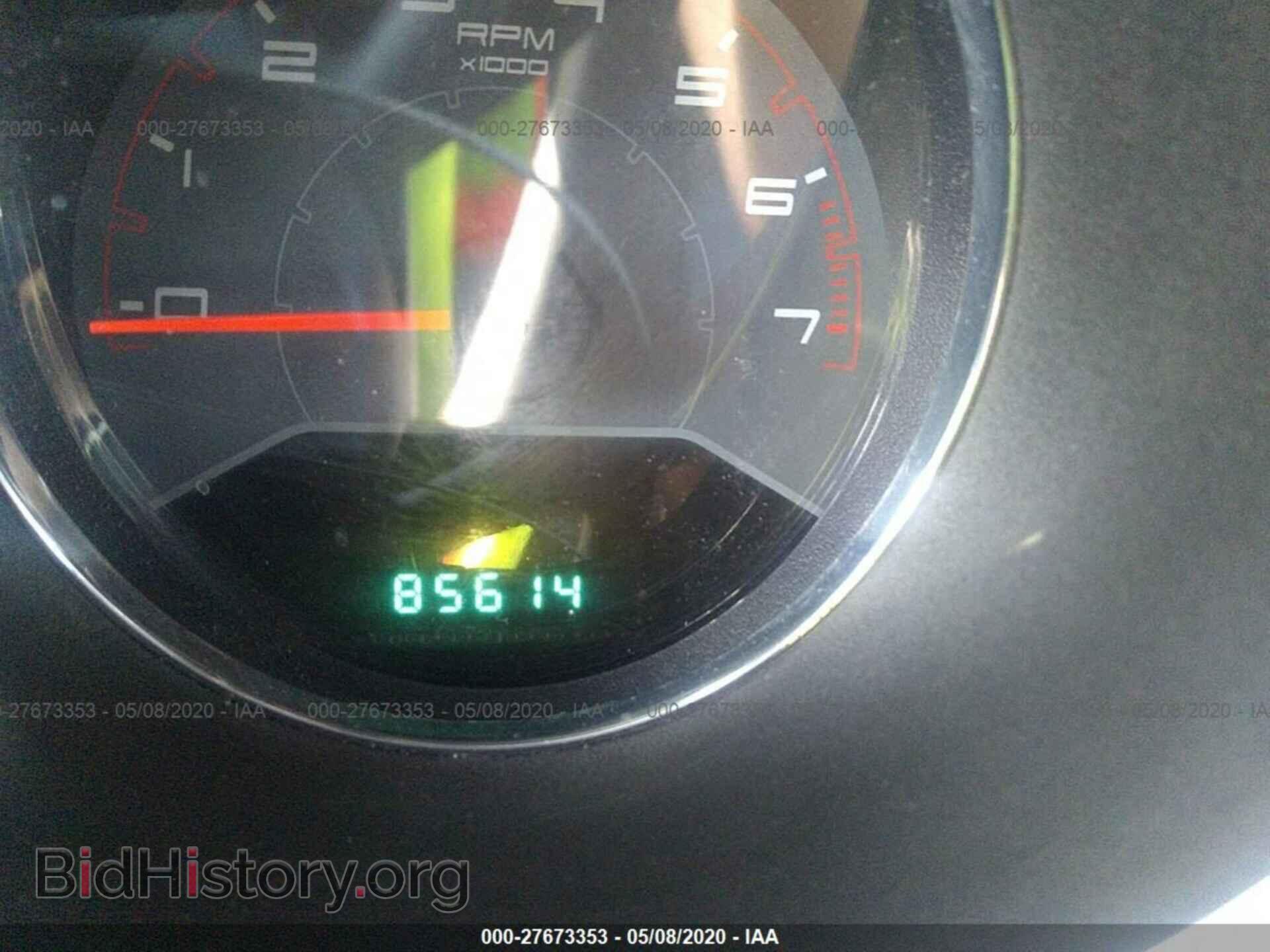 2012 DODGE AVENGER - VIN: 1C3CDZAB3CN242959 - Фото 7