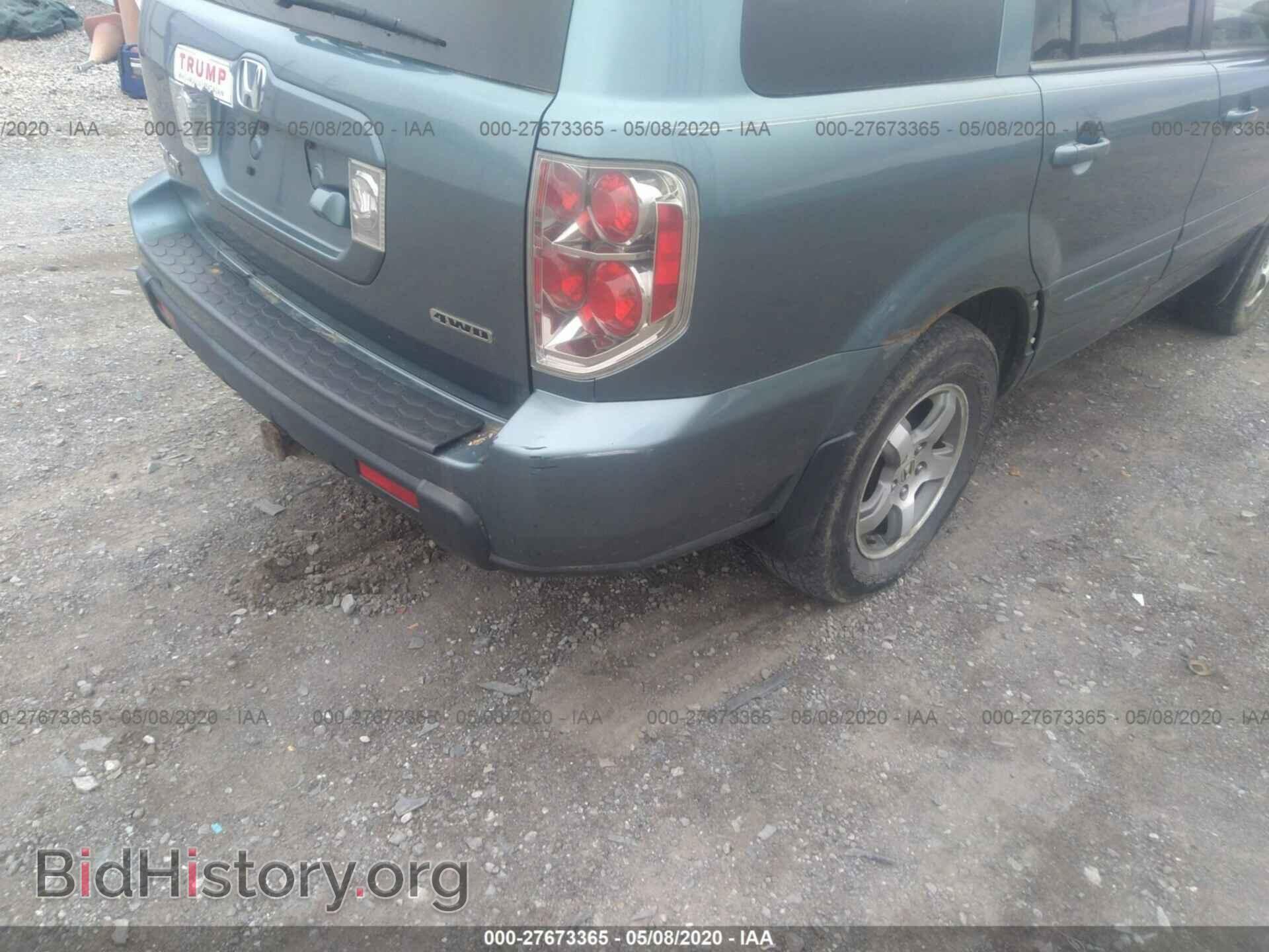 2006 HONDA PILOT - VIN: 5FNYF18786B020130 - Photo 6