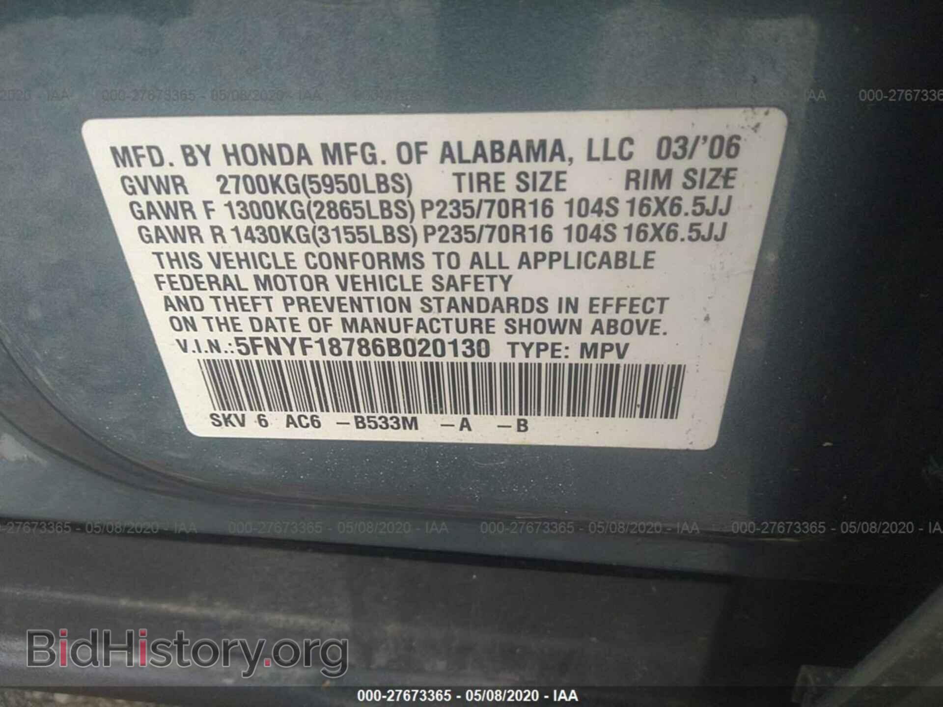 2006 HONDA PILOT - VIN: 5FNYF18786B020130 - Photo 9